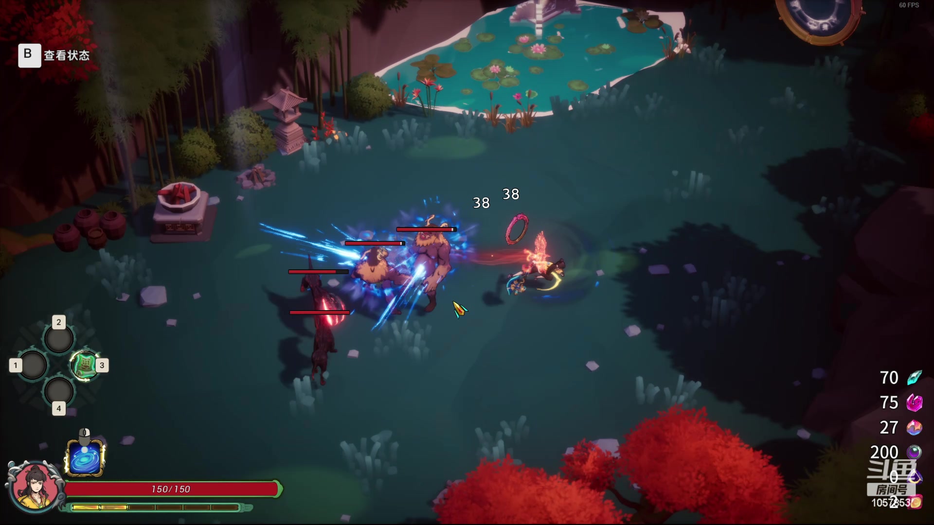 【2024-04-20 15点场】丶子魂魄兮为鬼雄：雄:问就是全能主播！