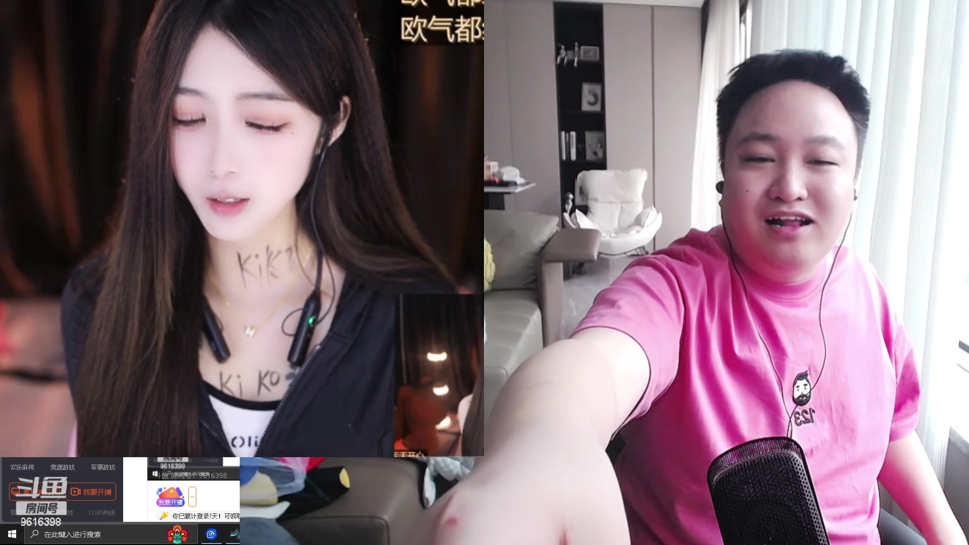 【2024-04-18 13点场】你的琳皇无限猖狂：星期二跟阿福的对决9616398