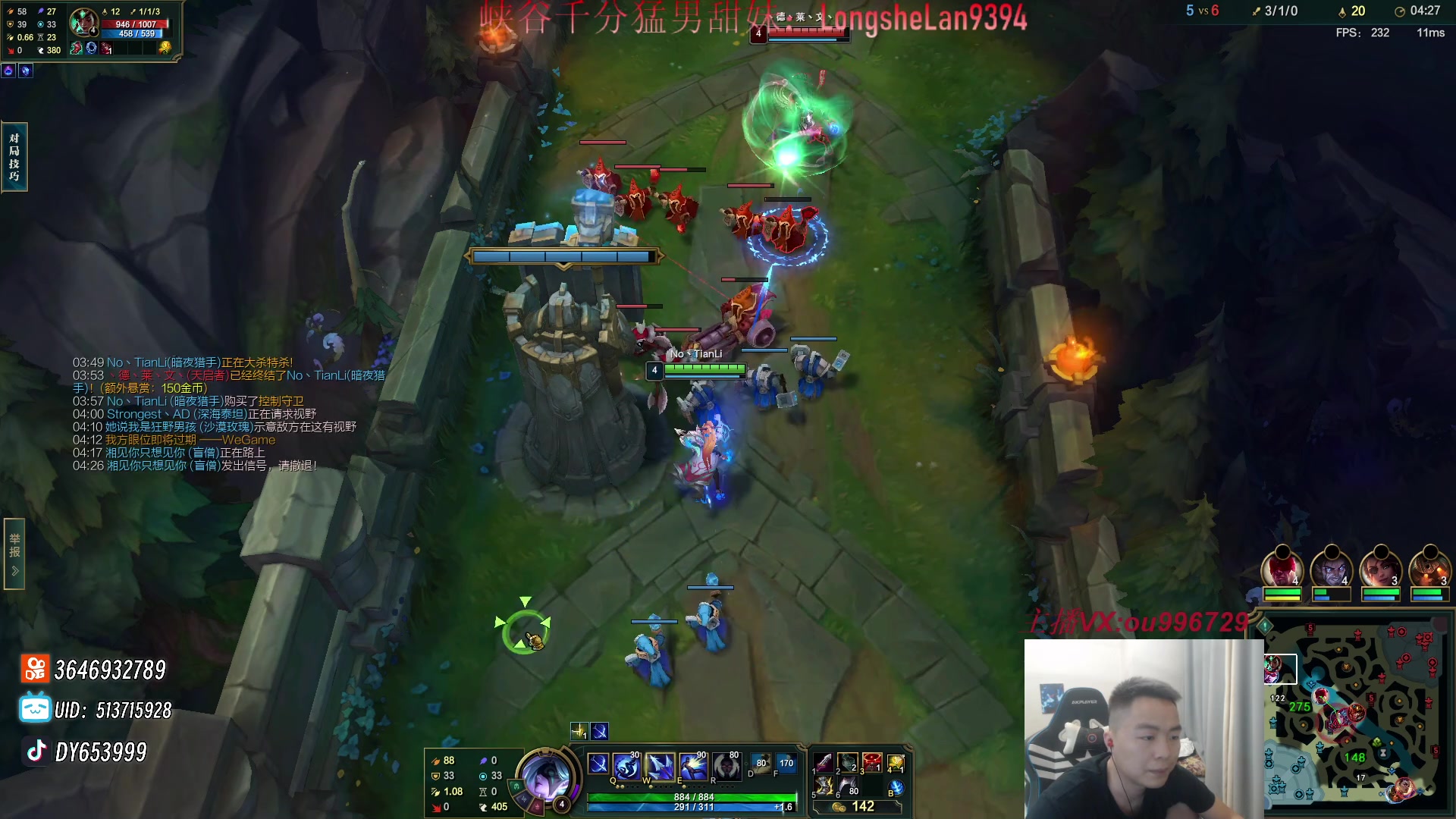 【2024-04-20 21点场】暗夜猎手光头强：第一vn：看一眼就上大师！