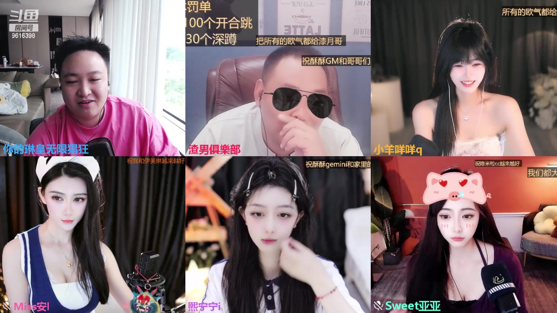 【2024-04-18 11点场】你的琳皇无限猖狂：星期二跟阿福的对决9616398