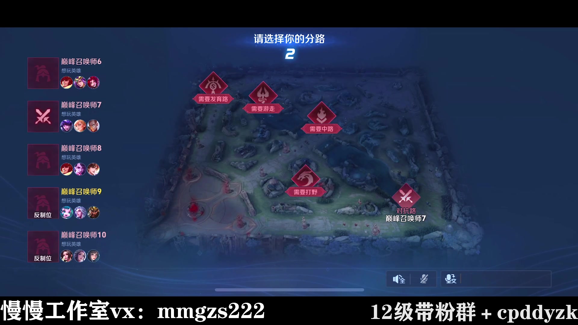 【2024-04-21 13点场】不如叫我慢慢：边路玩家学技术的直播间