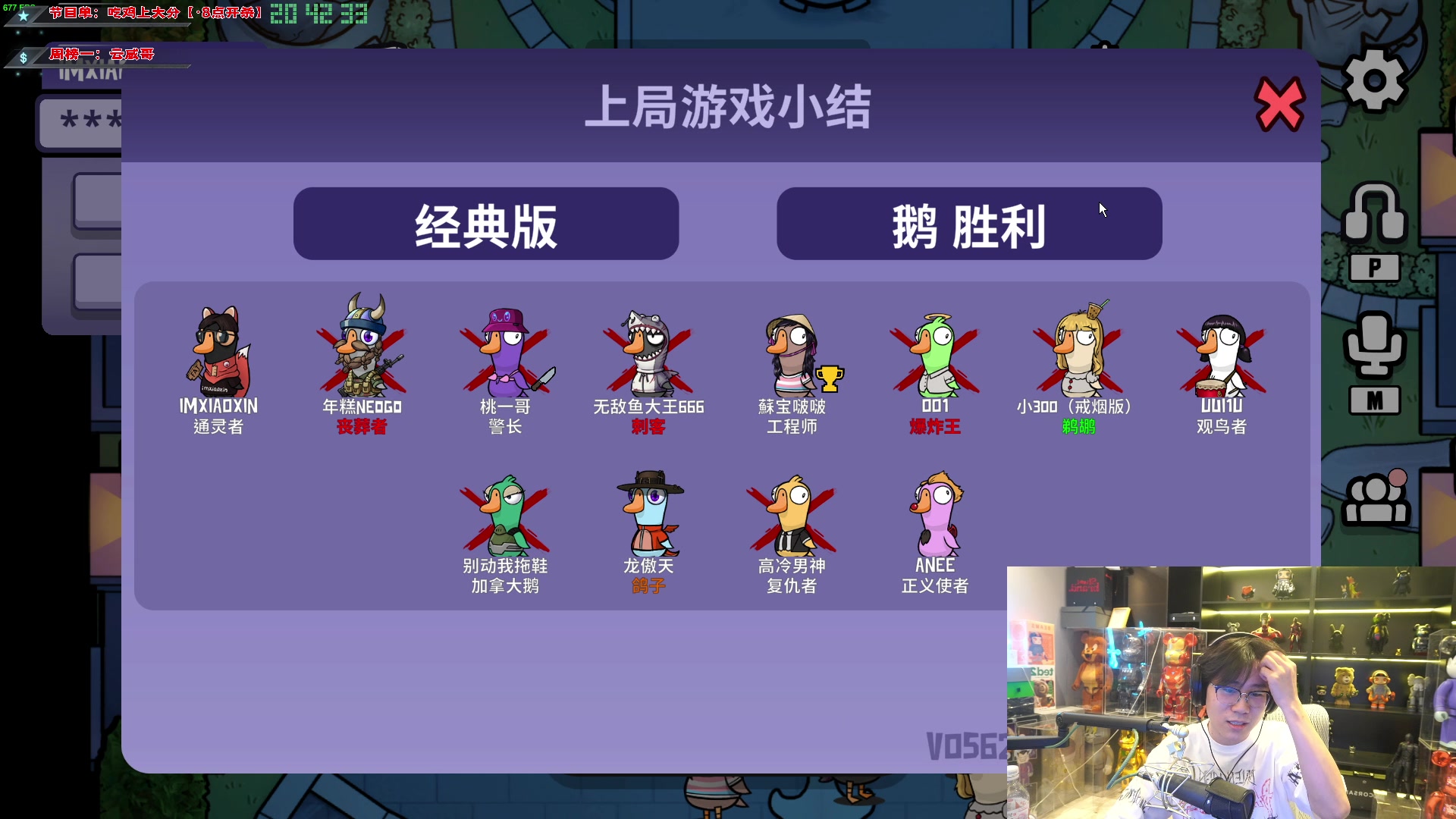 【2024-04-21 20点场】imxiaoxin：【✘-✘】黑白双撒 钻石卡