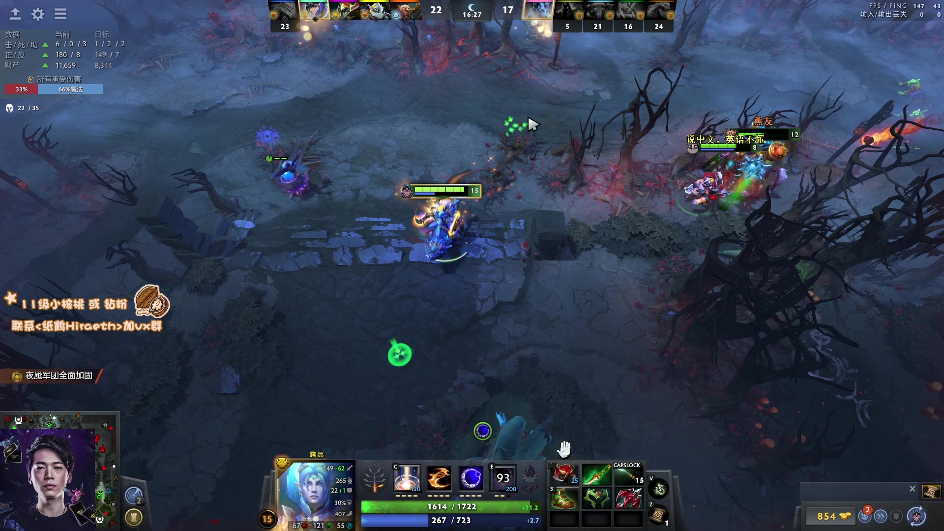 【2024-04-21 11点场】sakira丶hao：单排GOGOGO！！！