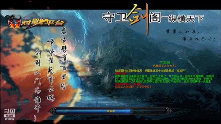 【2024-4-21 13点场】流苏998127:流苏998127的直播间