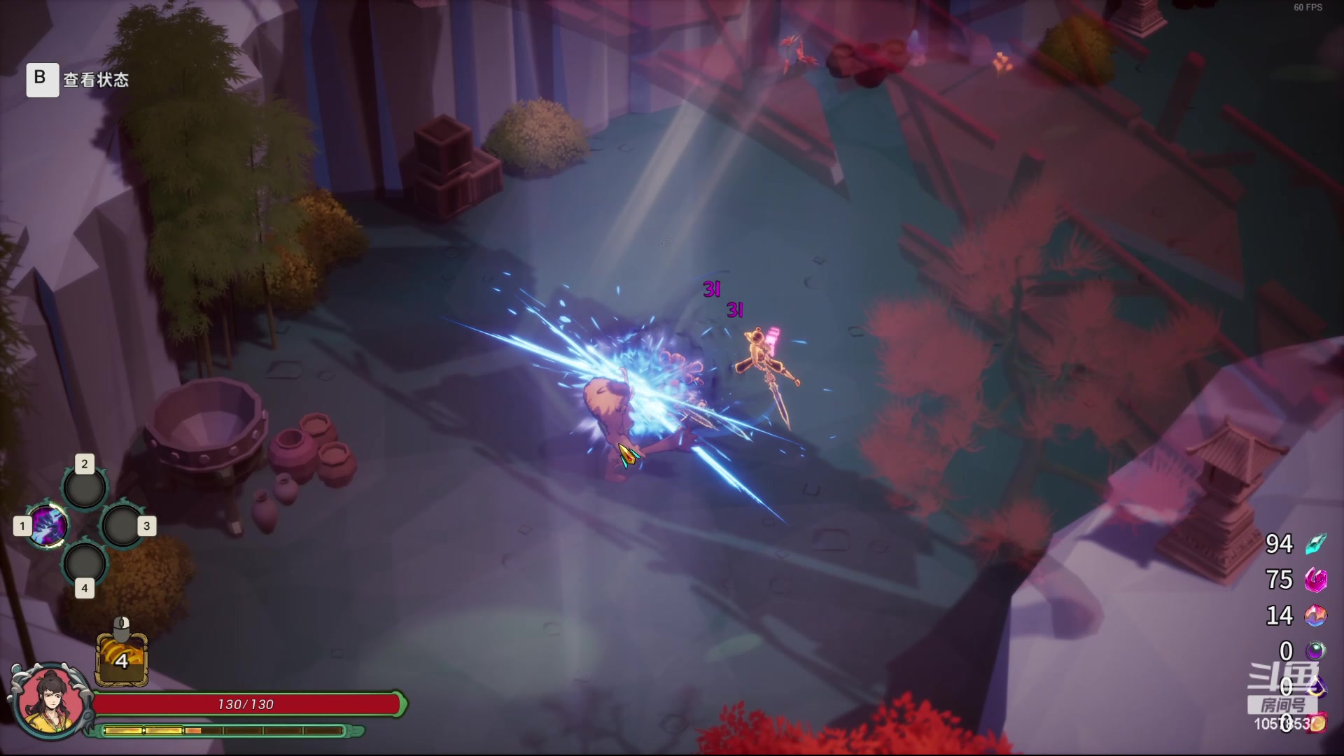 【2024-04-17 17点场】丶子魂魄兮为鬼雄：雄:问就是全能主播！