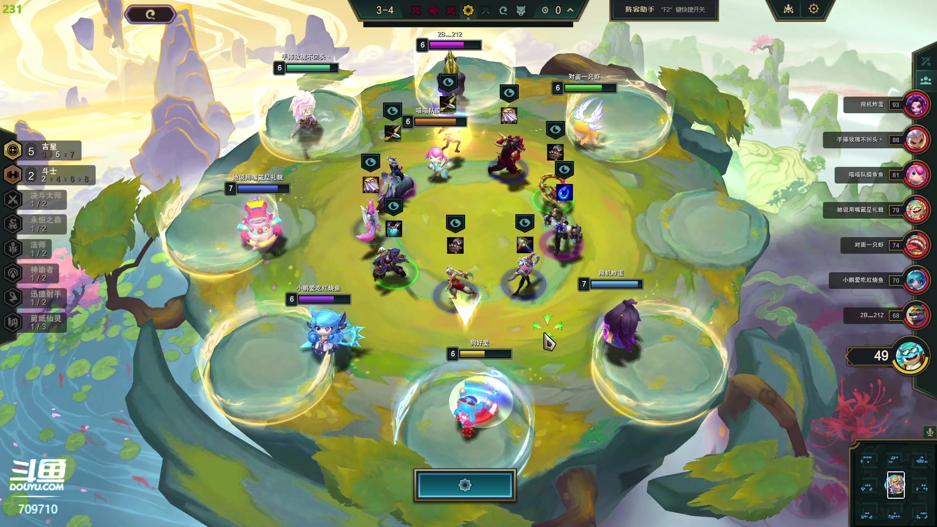 【2024-04-21 12点场】imxiaoxin：【✘-✘】纽约杯复仇战 钻石卡