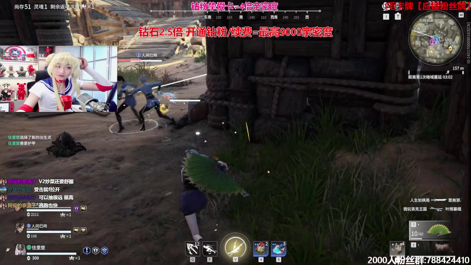 【2024-04-21 03点场】阿俊丶ll：【阿俊】钻石双倍！14.30左右直播！