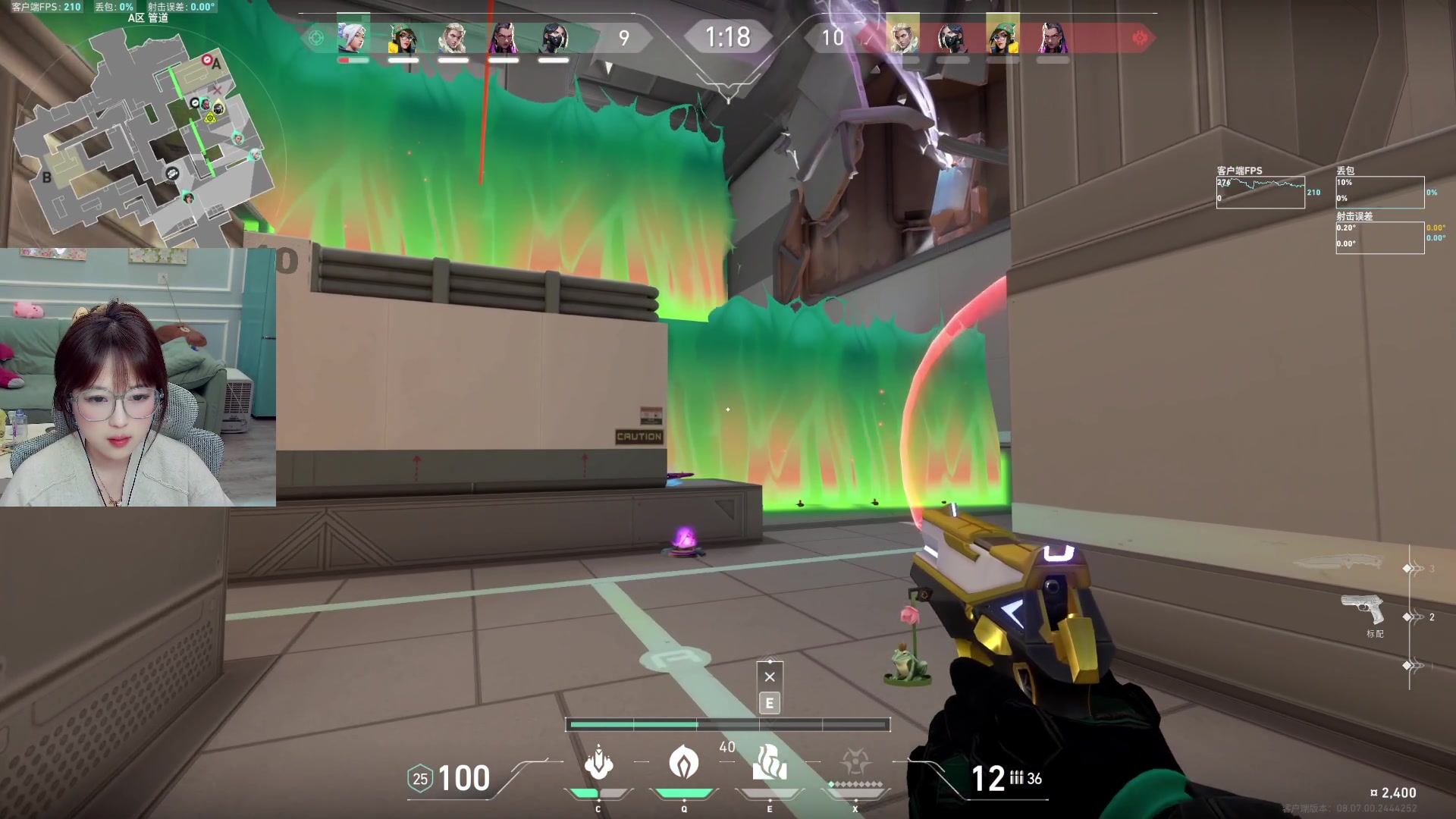 【2024-04-21 08点场】A妹A妹：【呆猪】10011