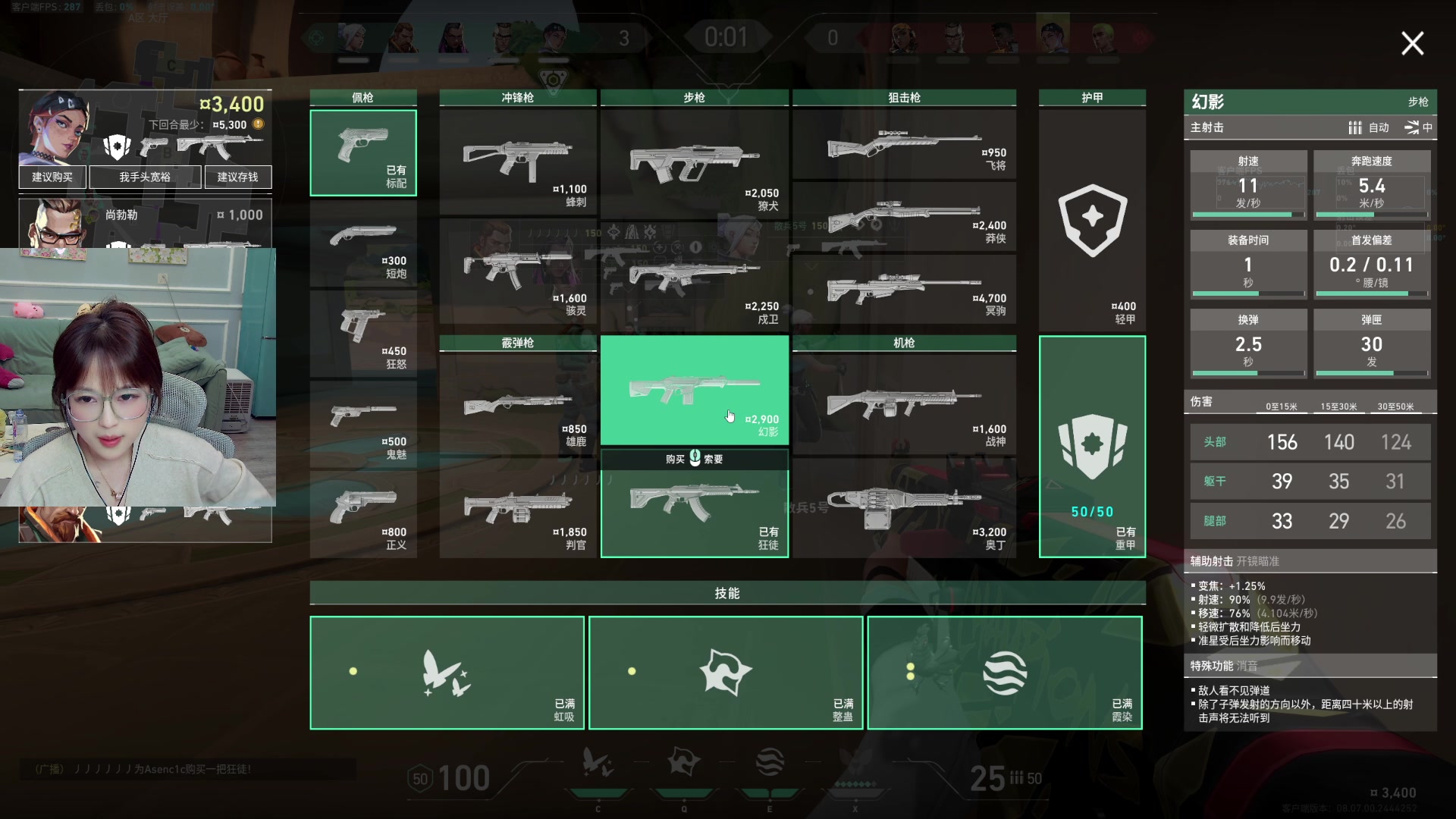 【2024-04-21 04点场】A妹A妹：【呆猪】10011