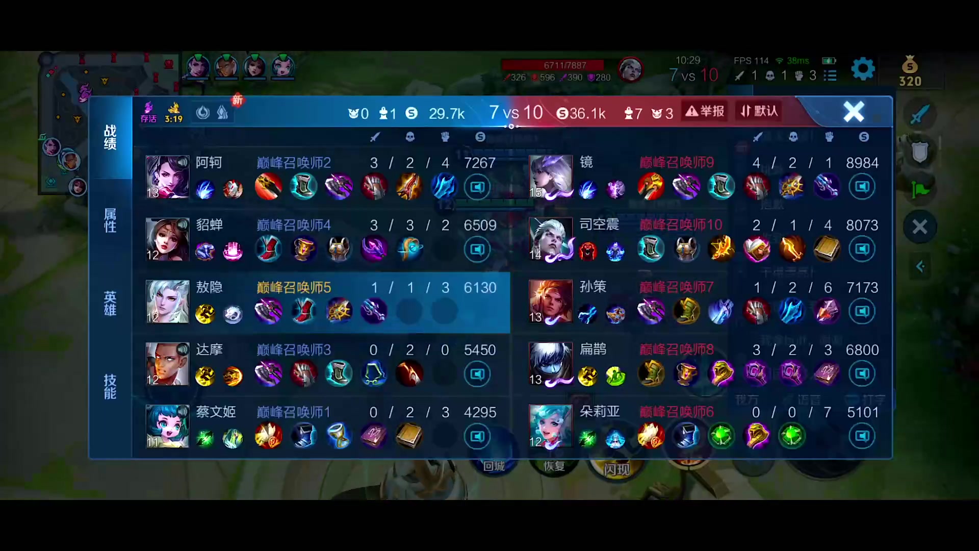 【2024-04-20 21点场】自小语：复活吧我的爱人啊啊啊啊