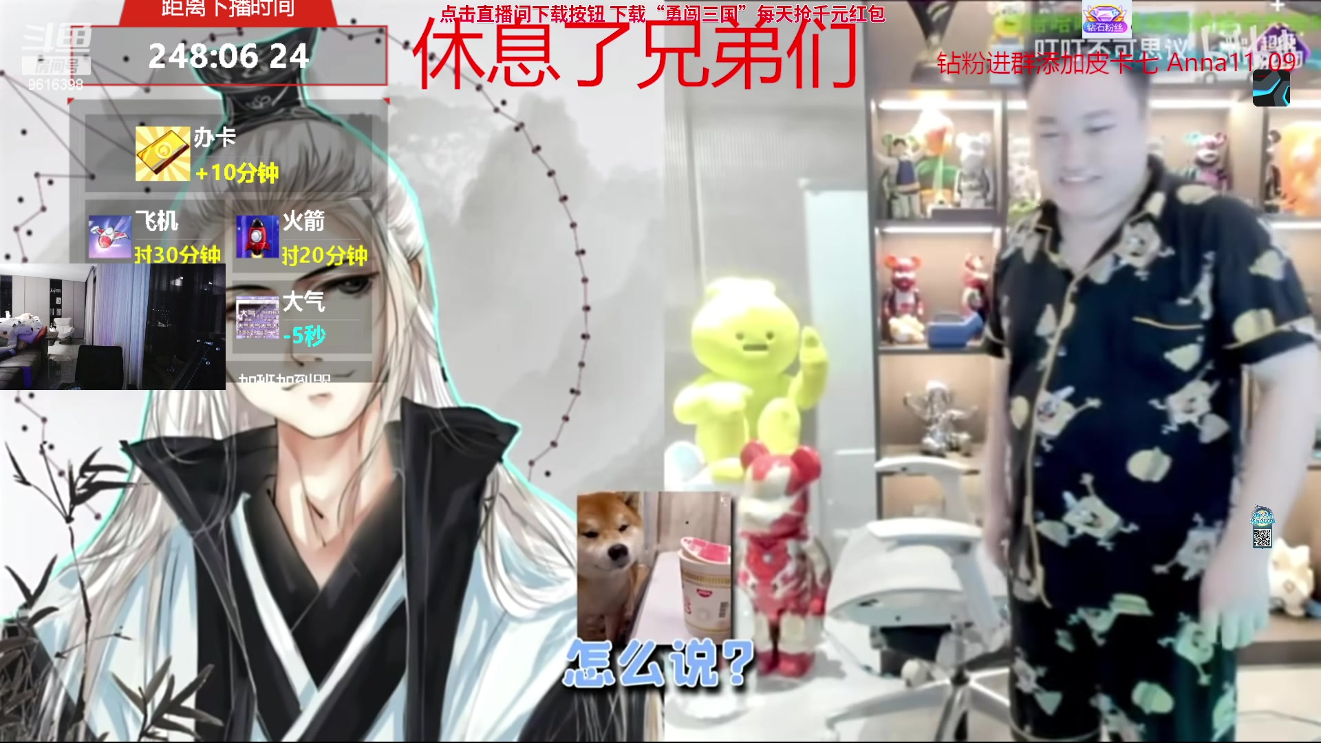 【2024-04-19 03点场】你的琳皇无限猖狂：星期二跟阿福的对决9616398