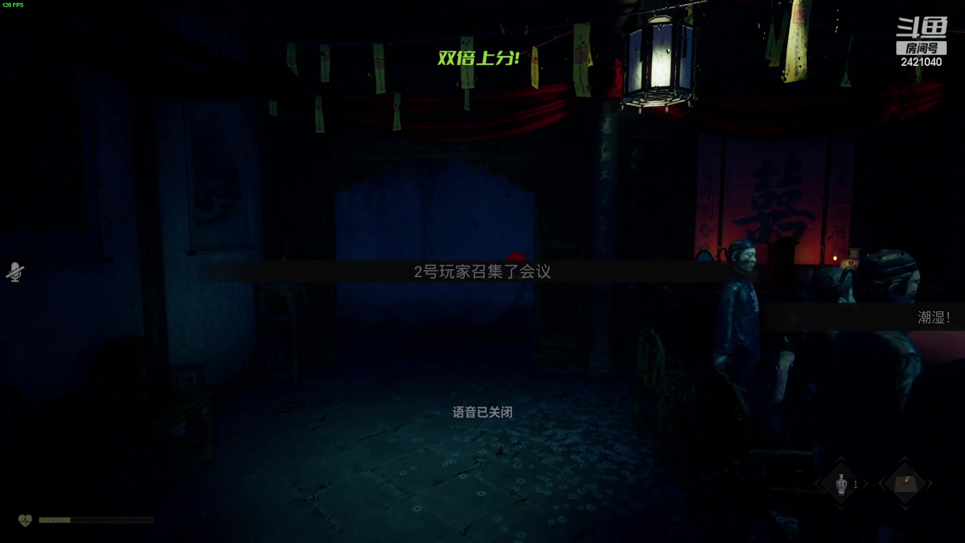 【2024-04-20 16点场】三酒OuO：永远都要做一束光