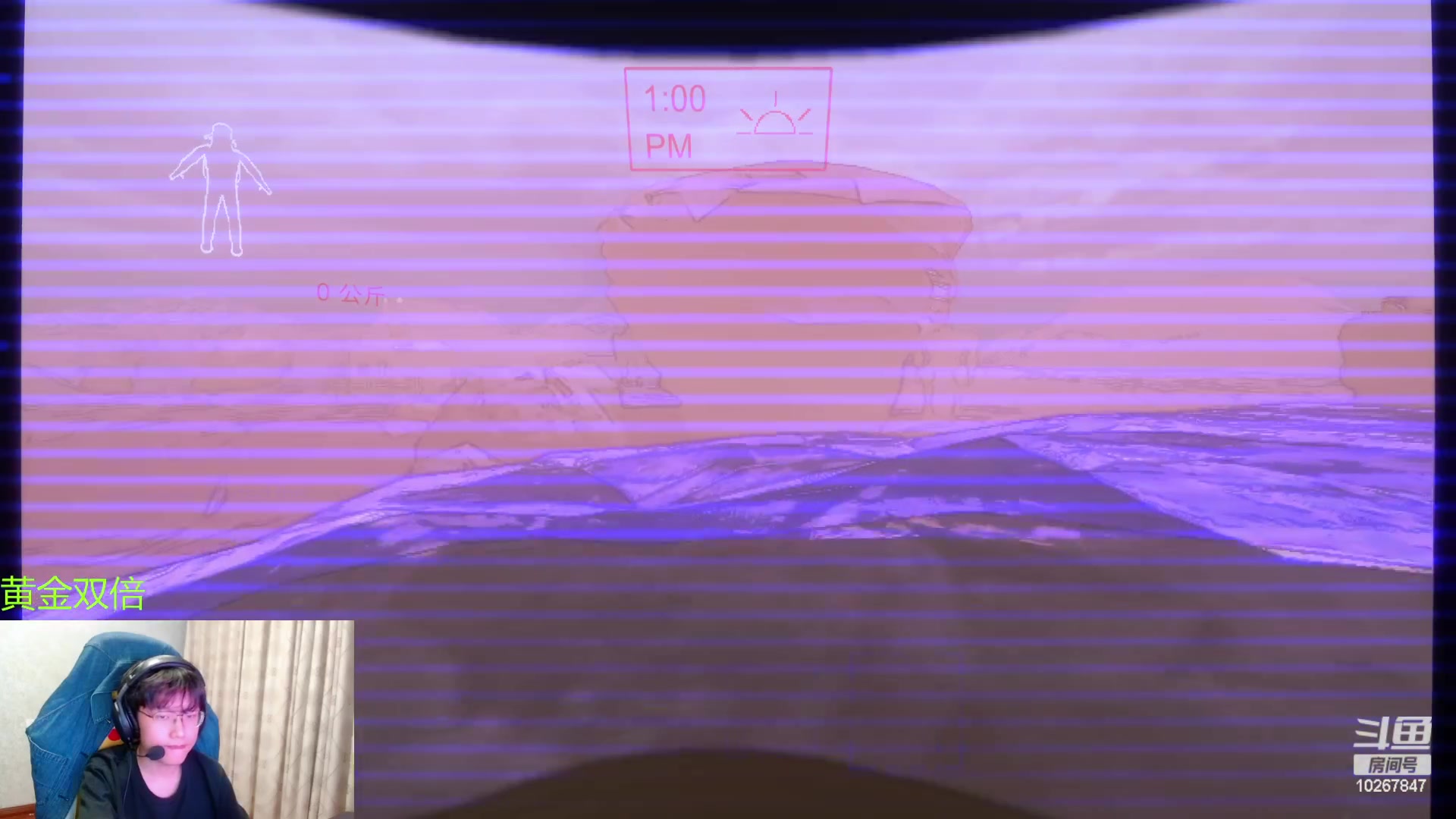 【2024-4-20 23点场】北港ovo:致命公司！ 10267847