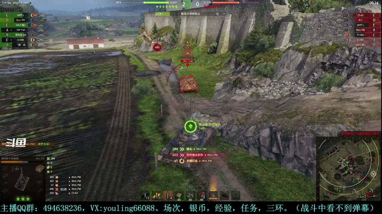 【2024-04-20 18点场】暗夜幽霊：幽靈：天梯