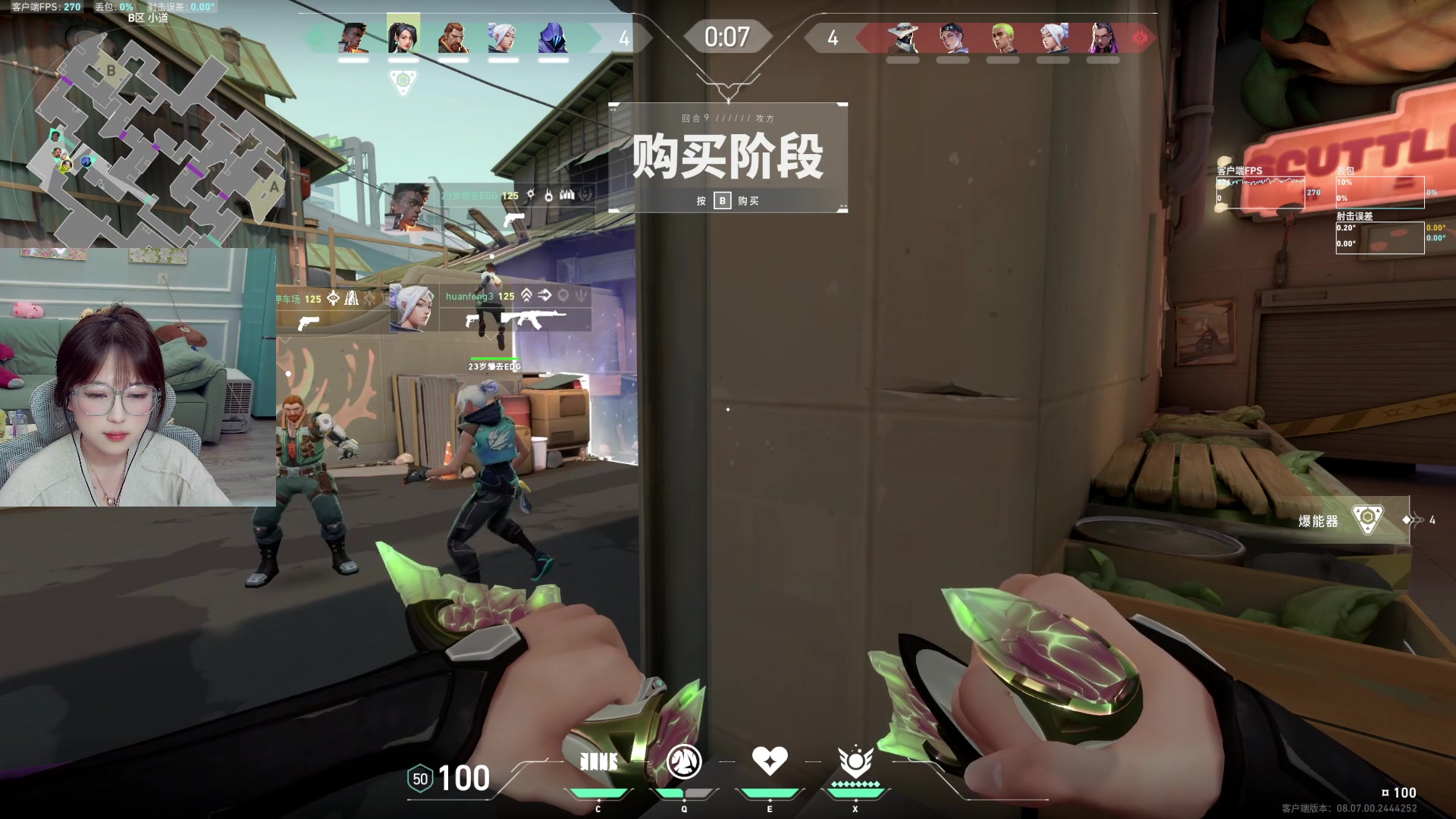 【2024-04-21 06点场】A妹A妹：【呆猪】10011