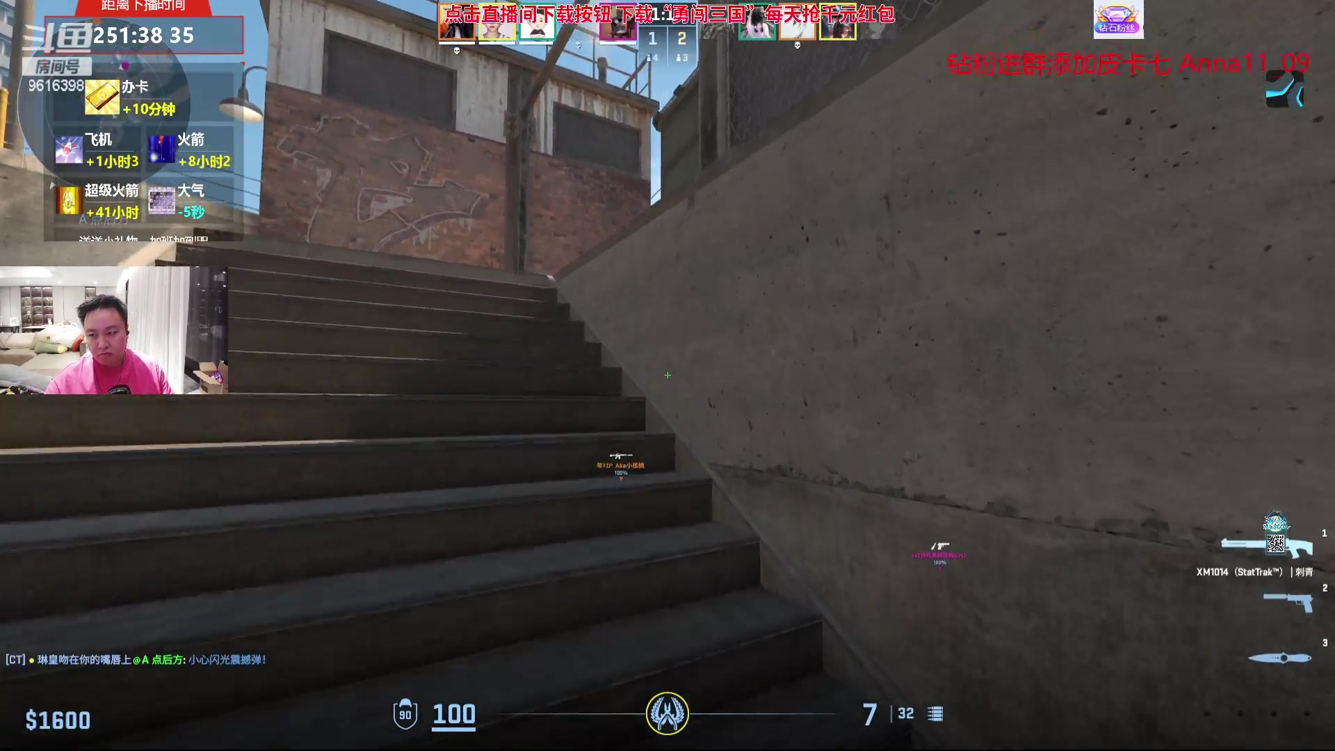 【2024-04-19 00点场】你的琳皇无限猖狂：星期二跟阿福的对决9616398