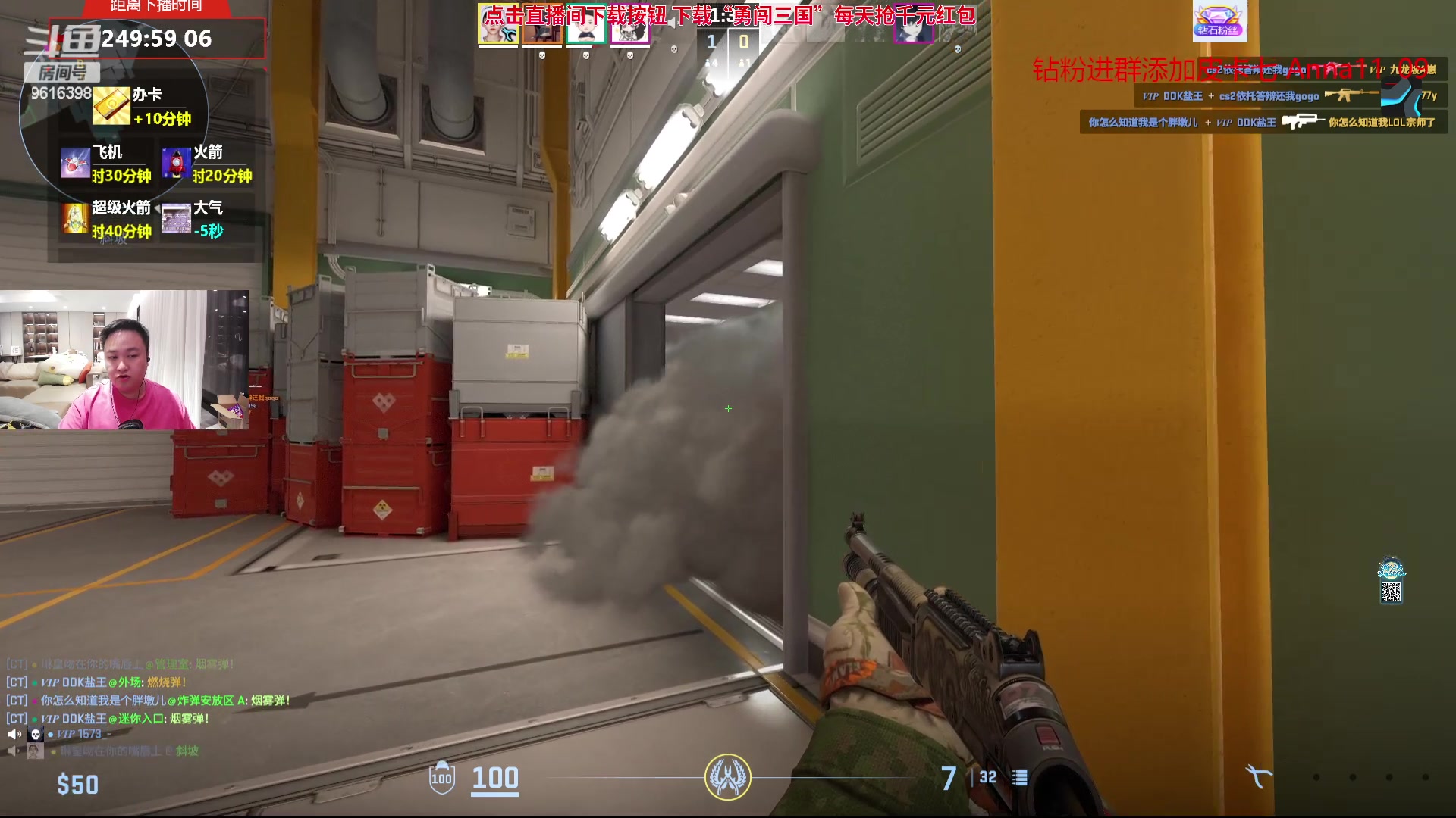 【2024-04-19 02点场】你的琳皇无限猖狂：星期二跟阿福的对决9616398