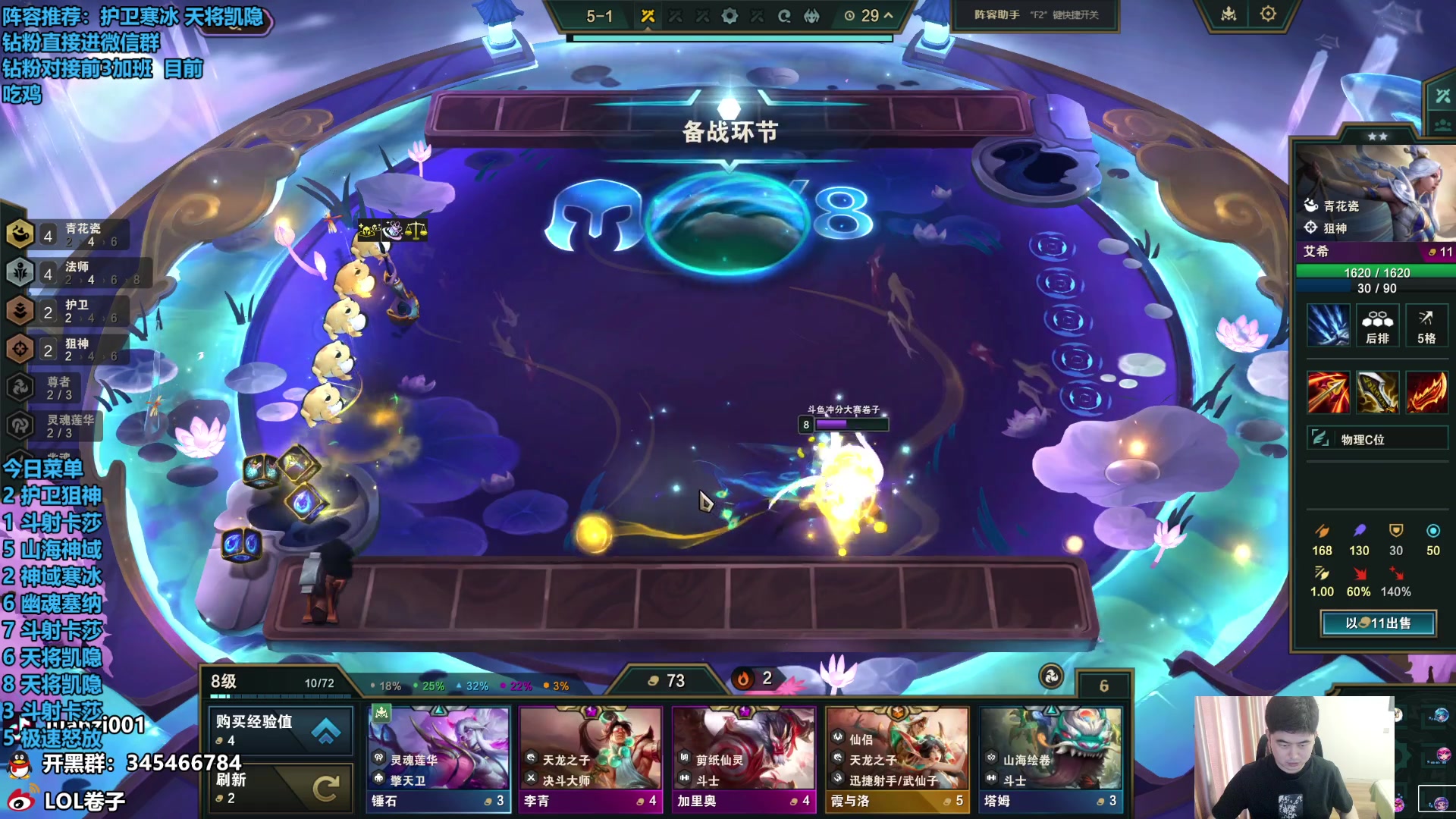 【2024-04-21 15点场】卷子丶：复赛已进，大家投投票套个复活甲！