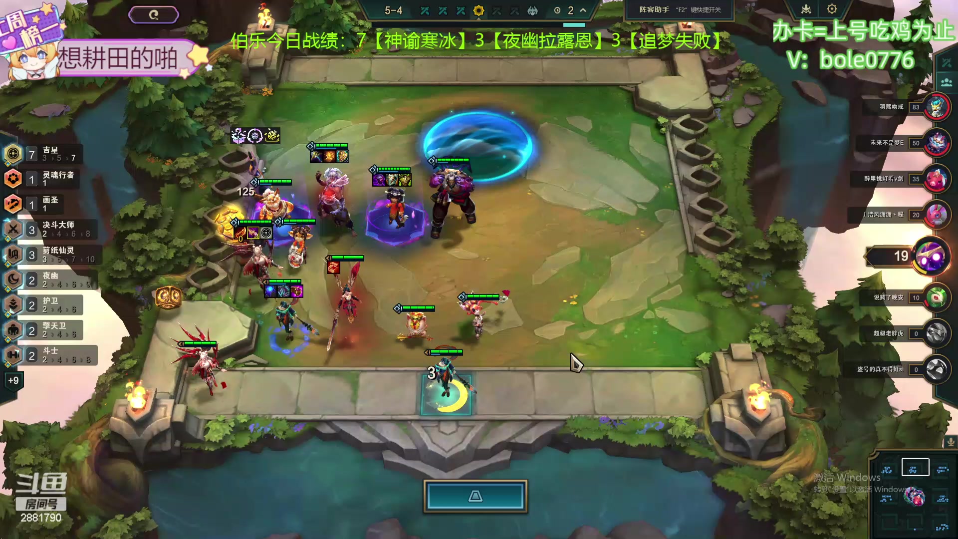 【2024-04-21 02点场】天下大同丨晴天：晴天：吉星吉星！两块一金！！