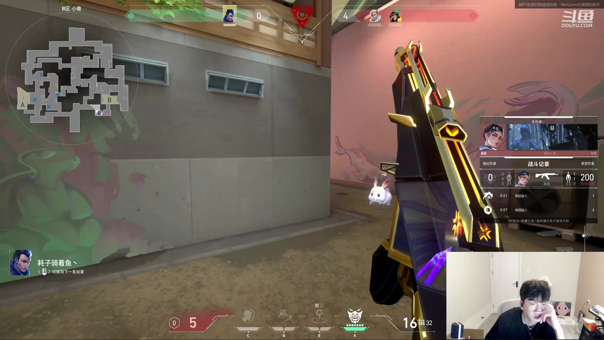 【2024-04-21 20点场】叁三QvQ：【小奶团】开心就好 1583791