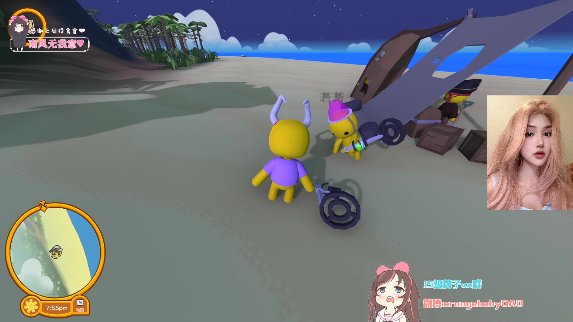 【2024-04-20 22点场】OrangebabyOAO：原皮小挖QAQ