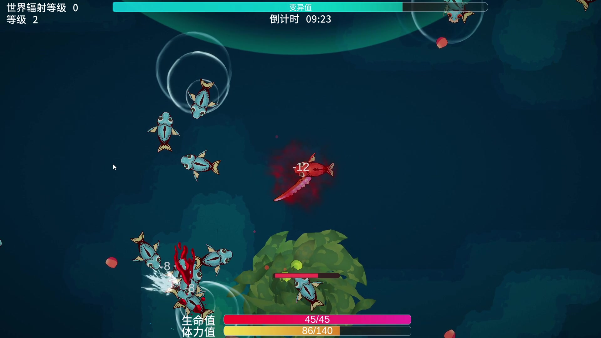 【2024-04-21 20点场】BIU一雷哥：这游戏好玩啊！