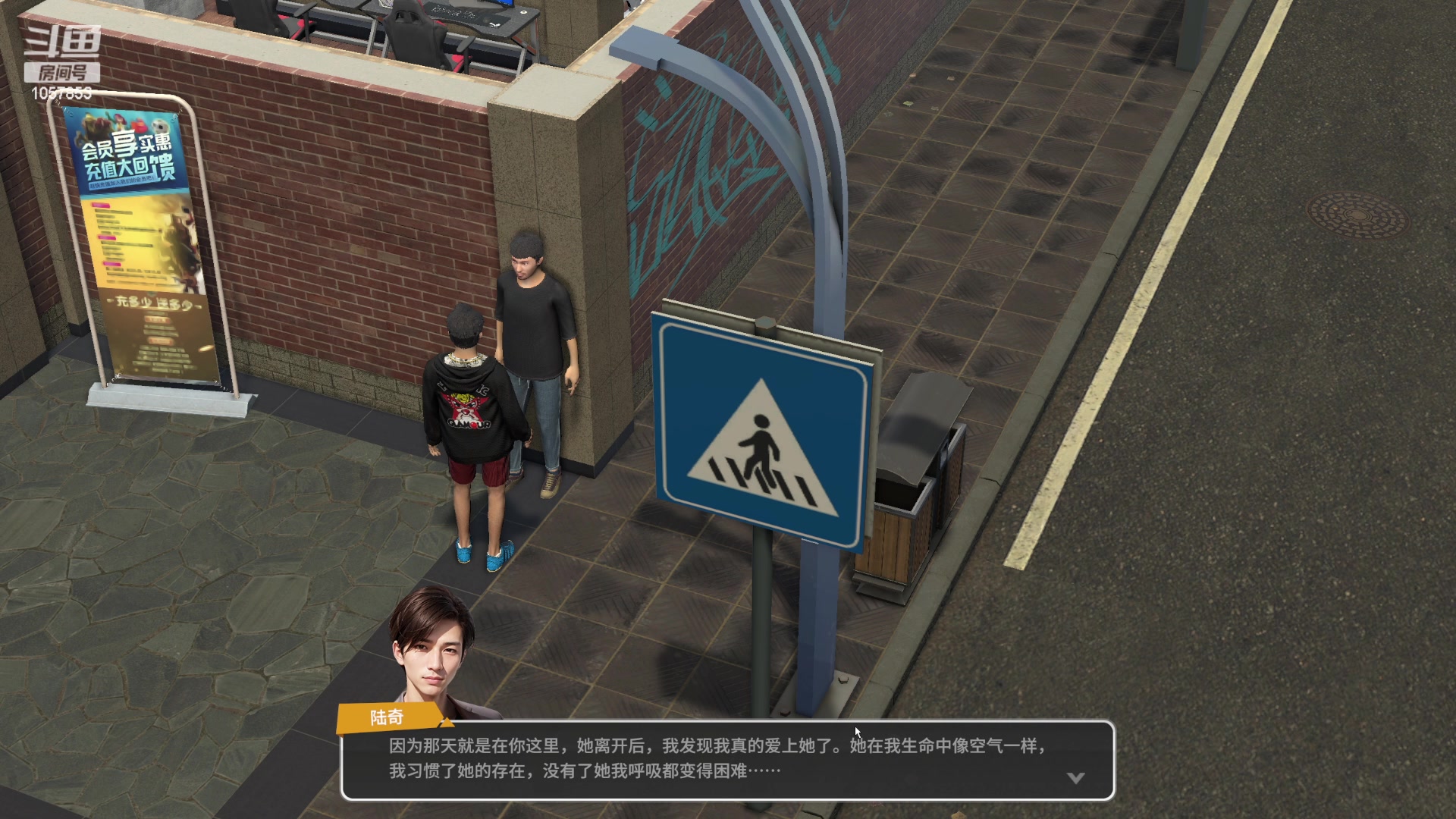 【2024-04-20 19点场】丶子魂魄兮为鬼雄：雄:问就是全能主播！