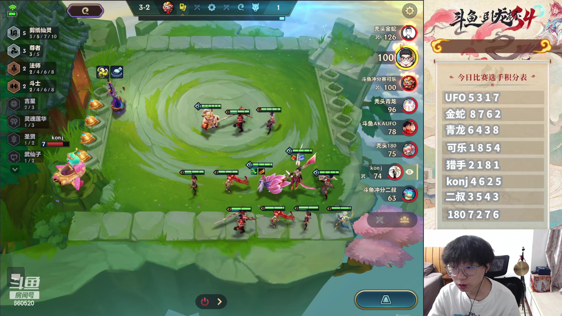 【2024-04-21 20点场】不太嘻哈的Ccj：空城天将九五！斗射！莉莉娅！