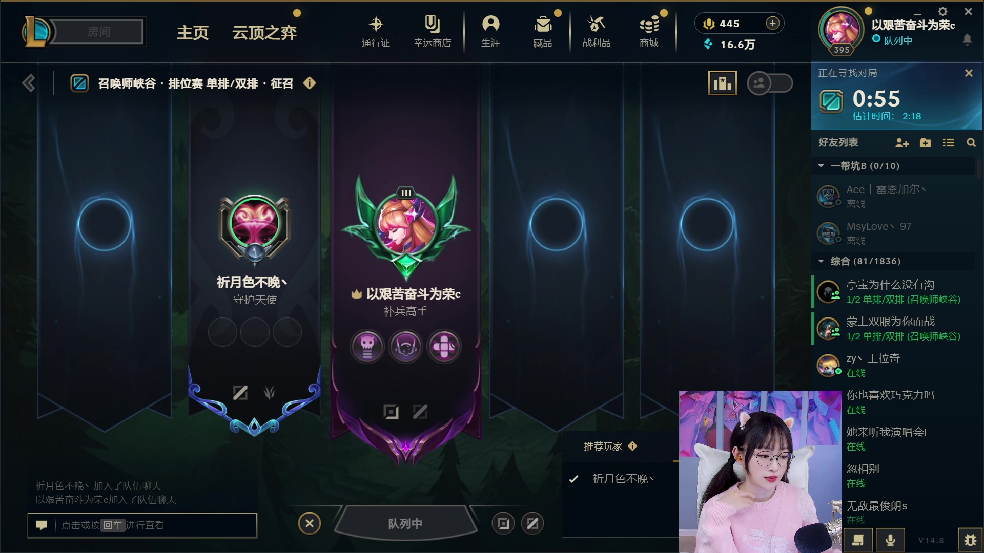 【2024-04-21 01点场】亭宝不是婷宝：贴膜毕业怎么说