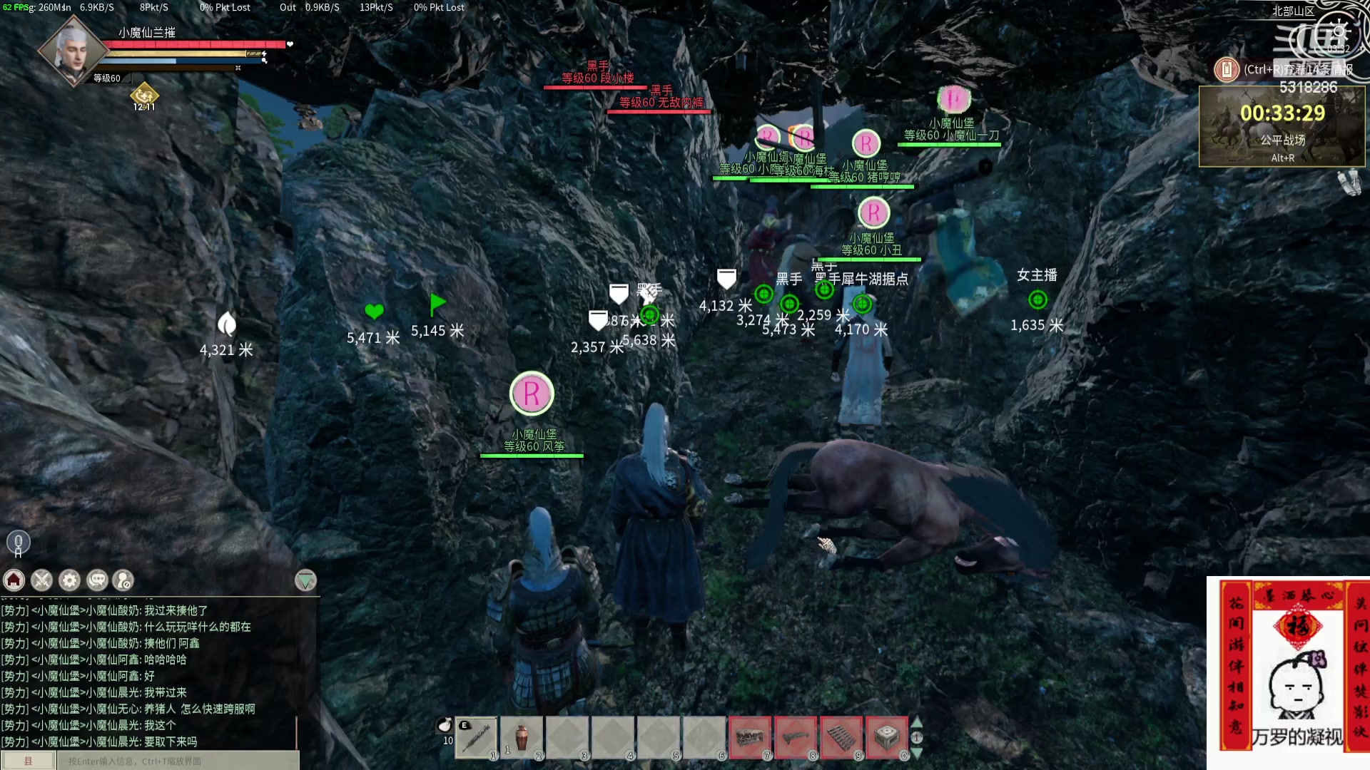 【2024-04-21 02点场】菜到极致小兰摧：打秋风打秋风