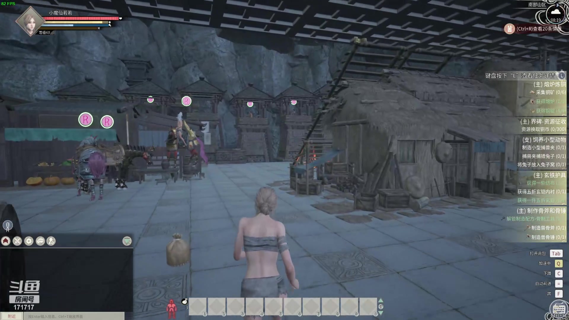 【2024-04-21 07点场】若若跑的贼快：【宝宝今晚8点来】梨花哪有宝宝香