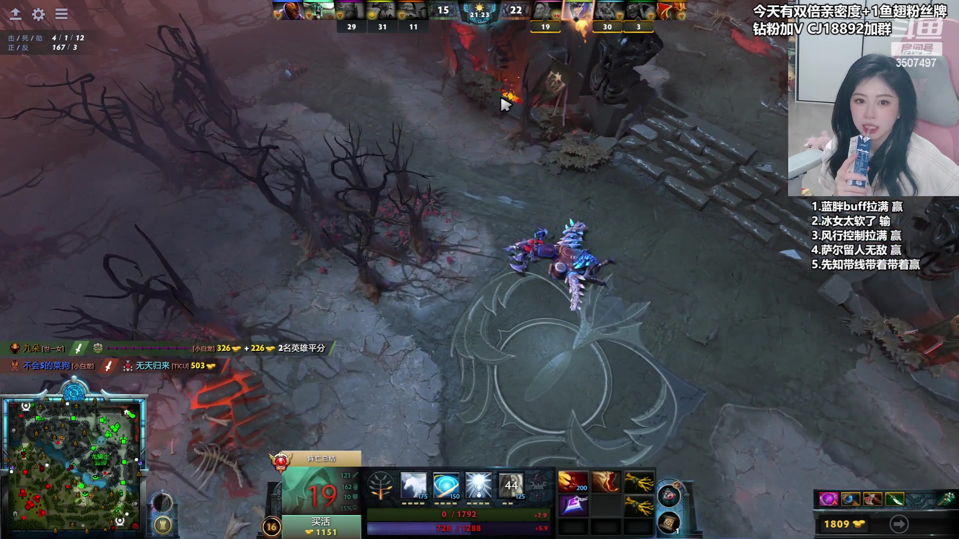 【2024-04-21 23点场】Amsssss：~~~【双倍】周末愉快~~~