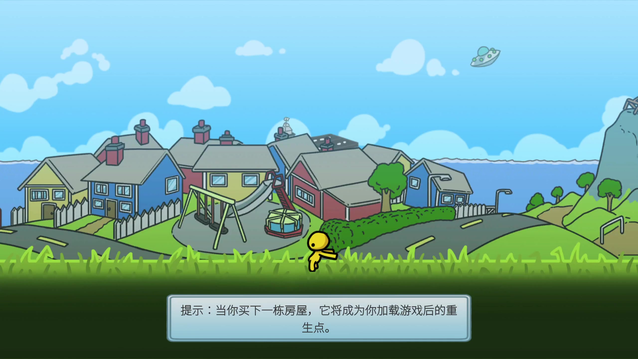 【2024-04-21 18点场】晴晴跑不动：这几天实在是太困了呜呜呜QAQ