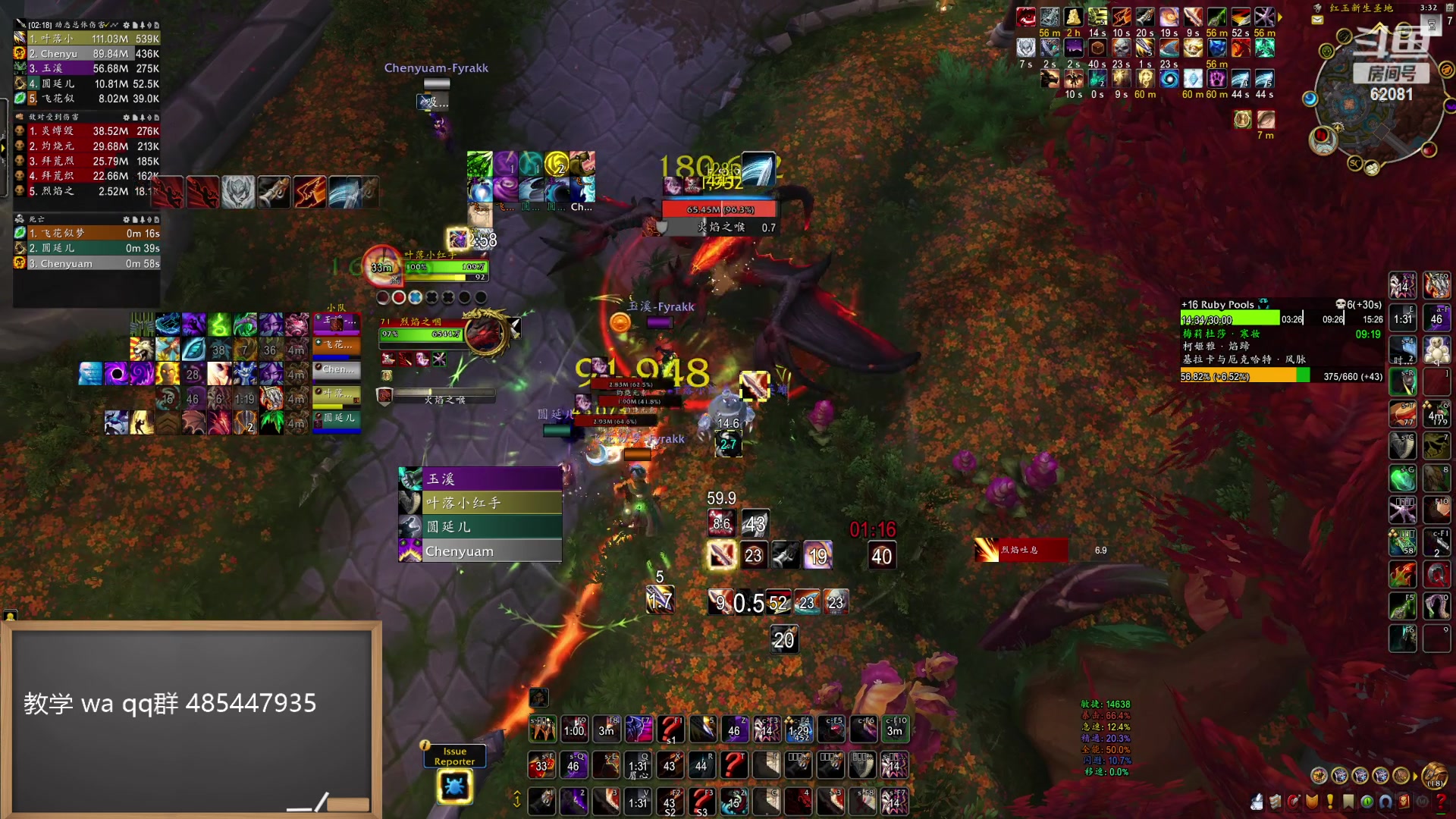 【2024-04-22 14点场】叶落乄初冬：叶落大秘境