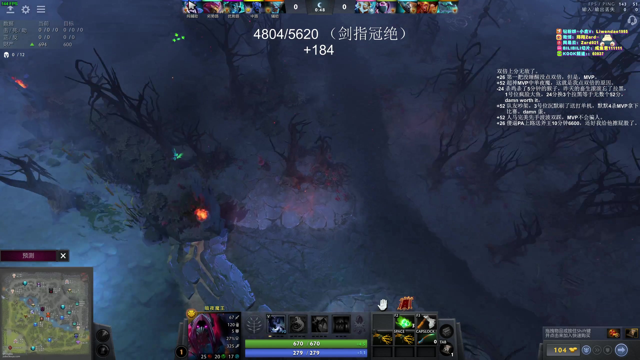 【2024-04-22 09点场】zard1991：zard1991-chill dude