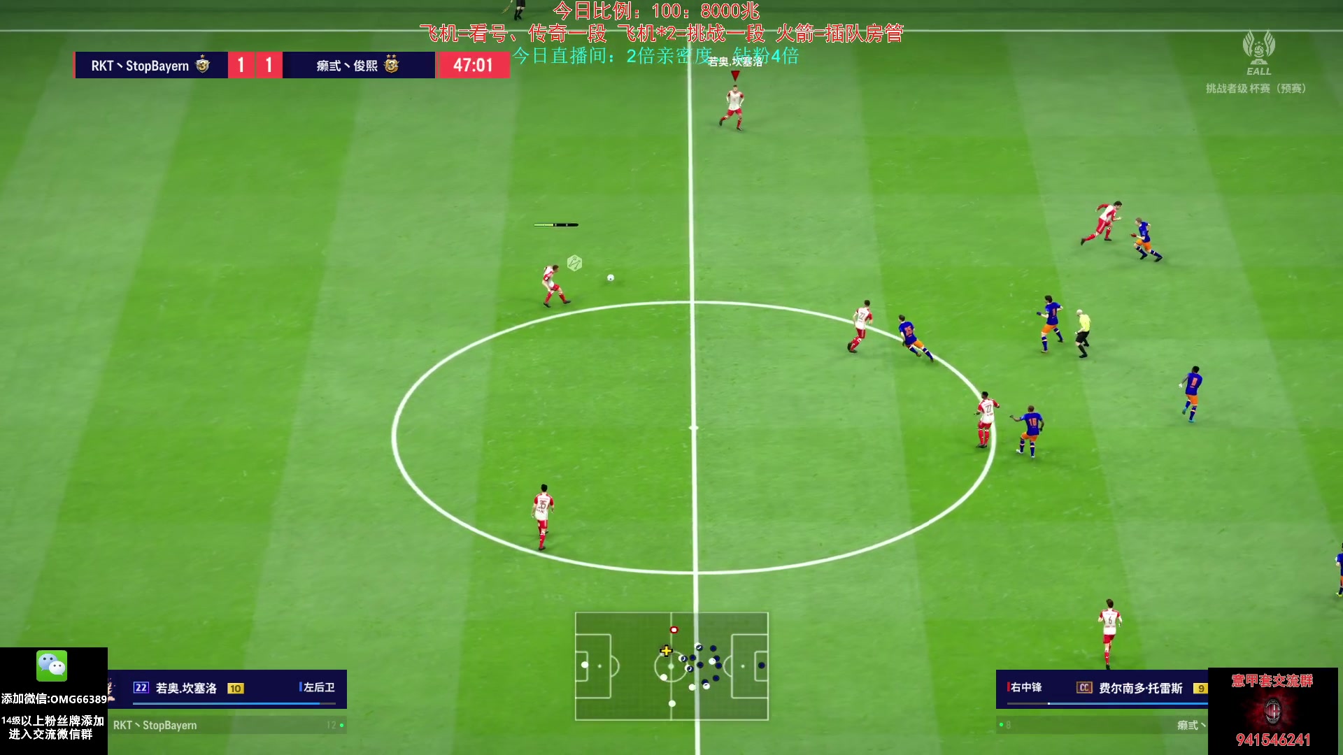 【2024-04-22 11点场】SH内斯塔：内斯塔~3倍亲密度~开卡、看号~