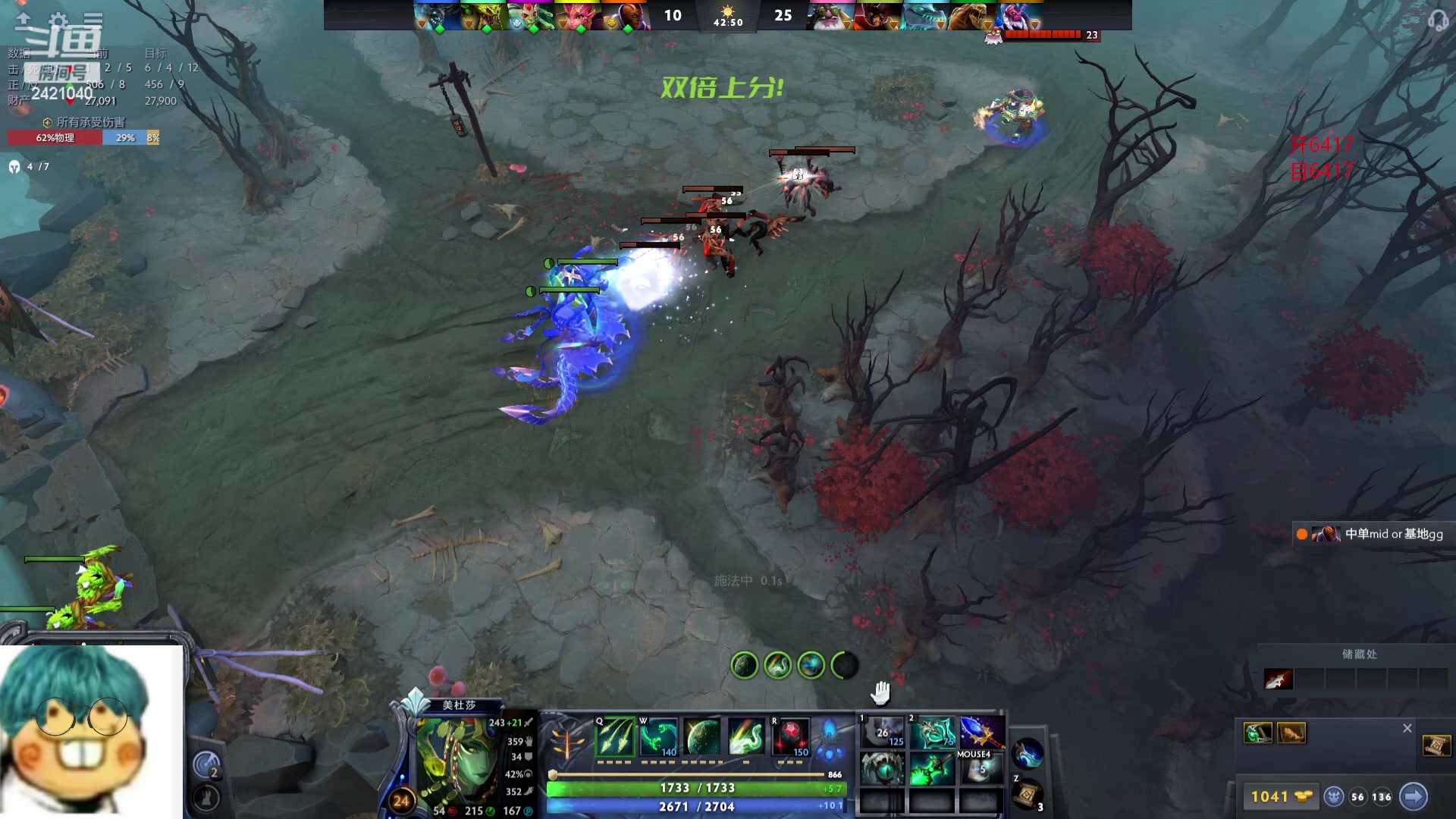 【2024-04-22 07点场】三酒OuO：永远都要做一束光