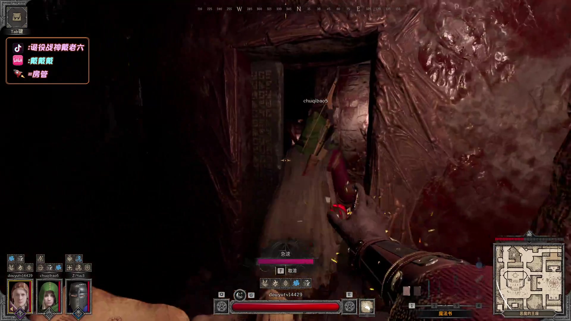 【2024-04-21 23点场】戴老六：今晚近战法师