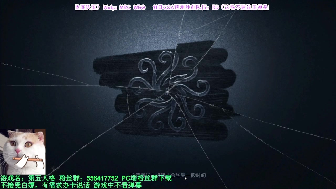 【2024-04-22 05点场】MIN锅锅：青训人皇等你来