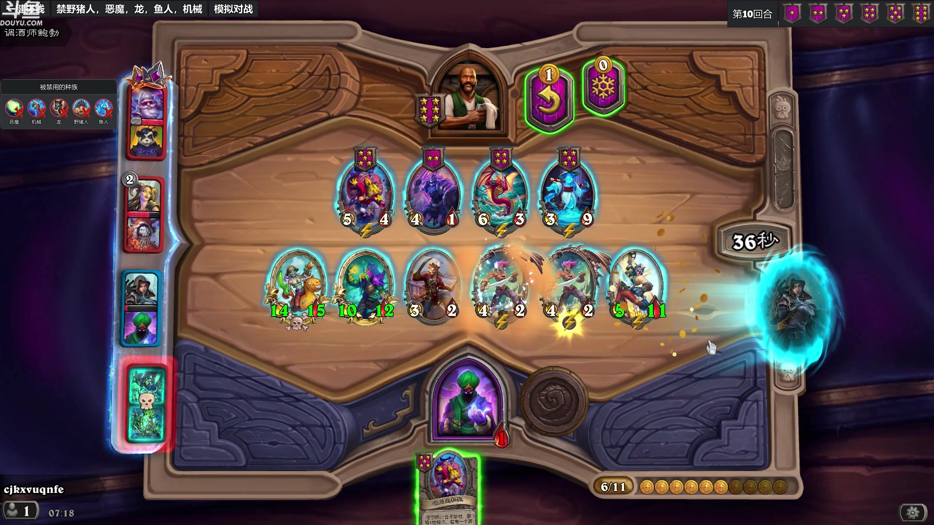 【2024-04-22 06点场】wenshen589：哪有这么容易倒下！