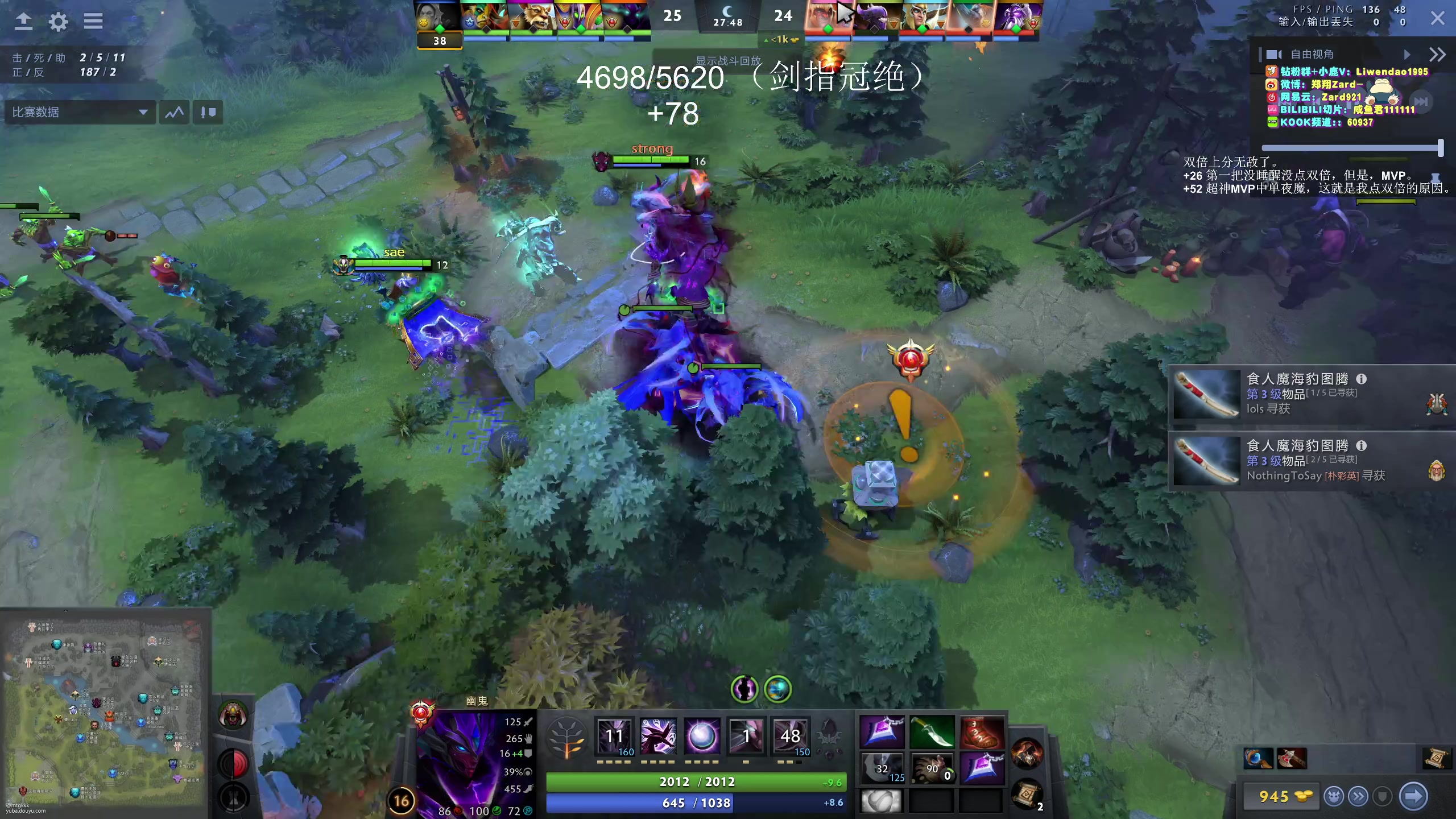 【2024-04-22 05点场】zard1991：zard1991-chill dude