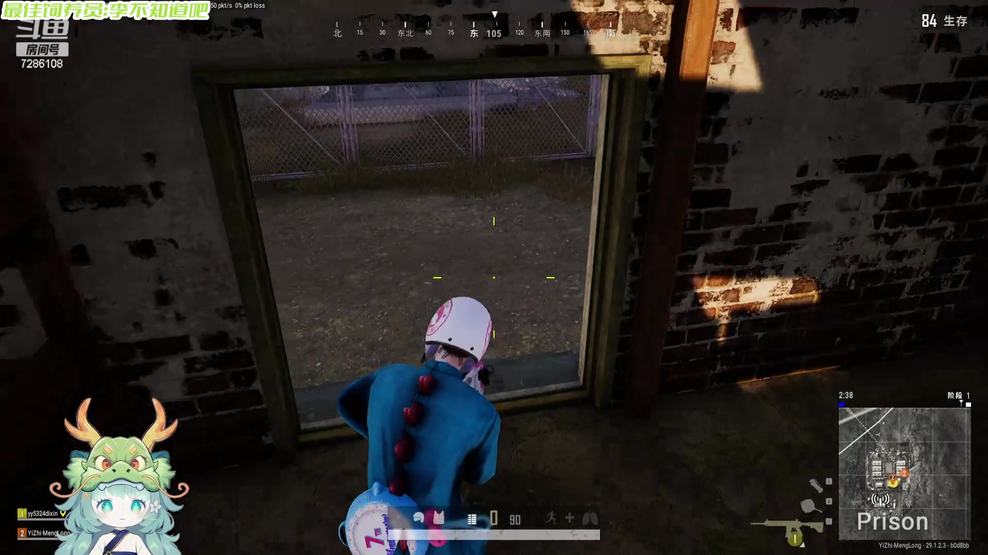 【2024-04-18 23点场】一只猛龙丶：快乐的一天开始啦 7286108