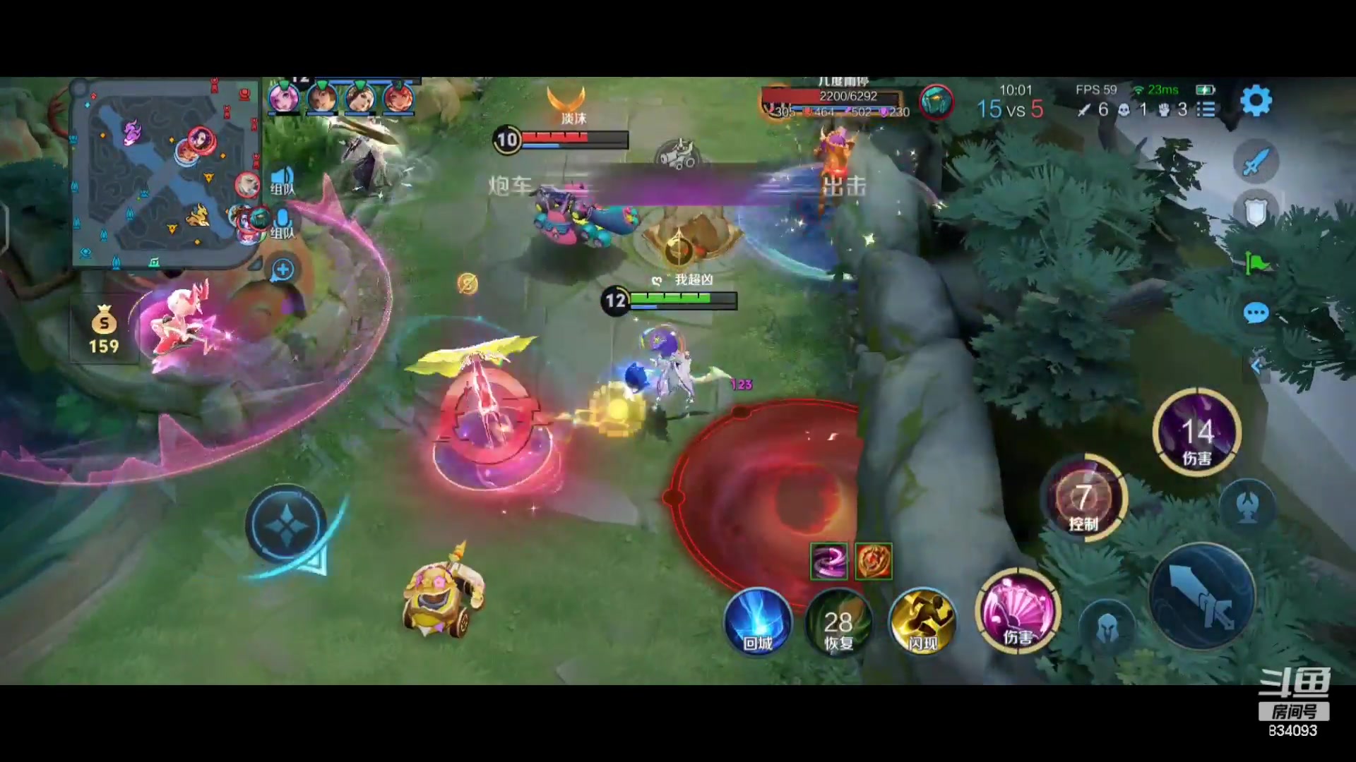 【2024-04-22 21点场】小飞Avery：国服小乔：小乔正在努力变强！