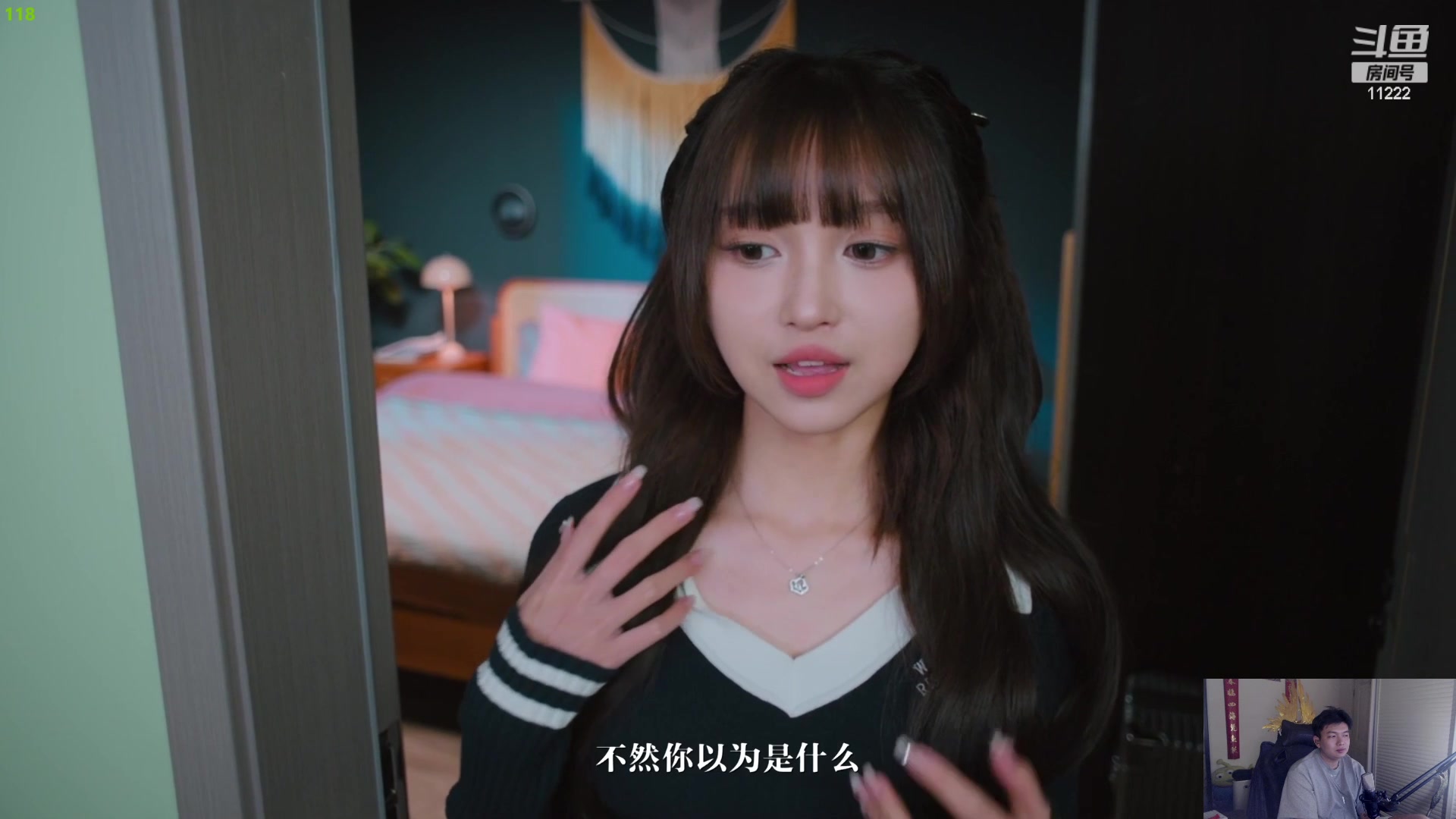 【2024-04-21 22点场】王大谋119：{小奶团}云顶魔术师！俯冲钻石
