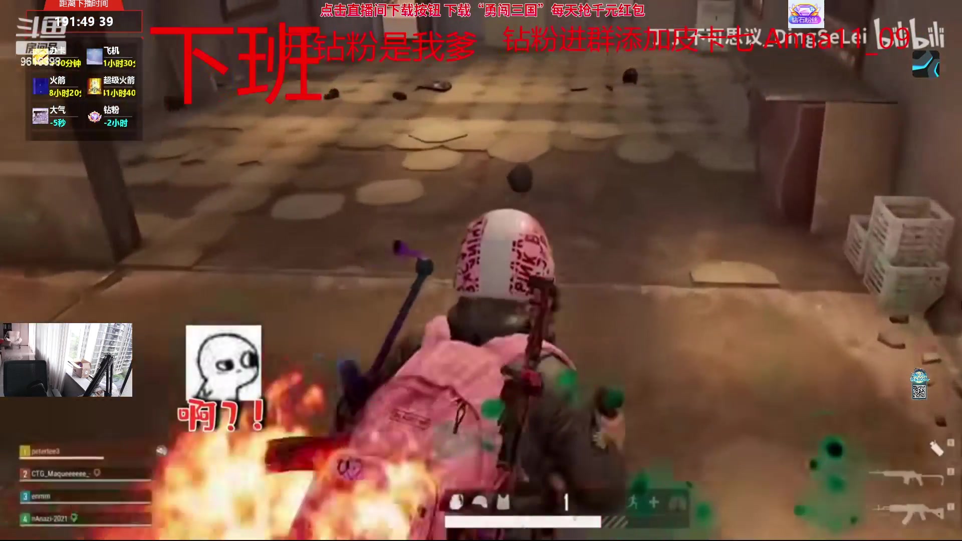 【2024-04-21 12点场】你的琳皇无限猖狂：星期二跟阿福的对决9616398