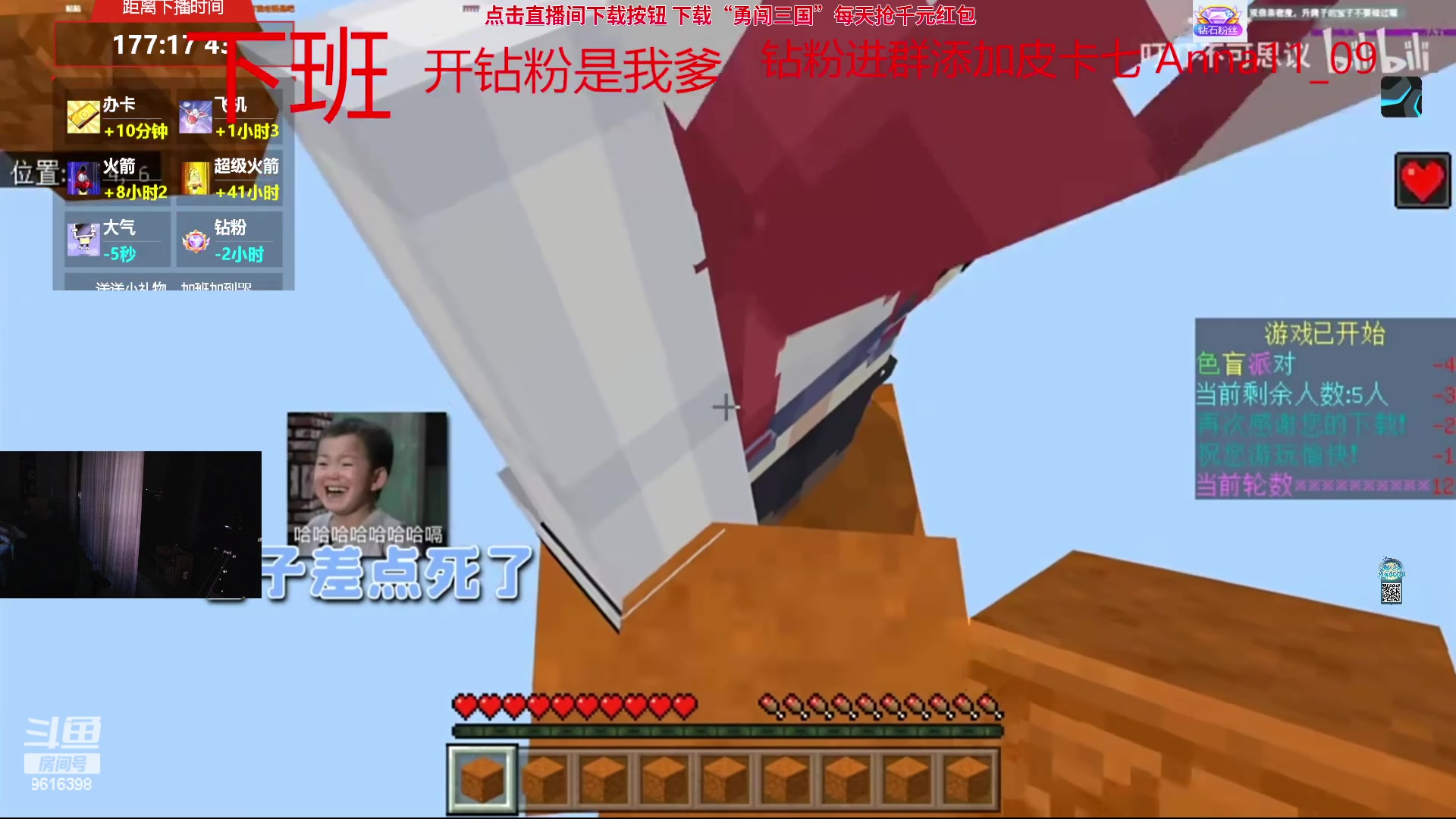 【2024-04-22 04点场】你的琳皇无限猖狂：星期二跟阿福的对决9616398