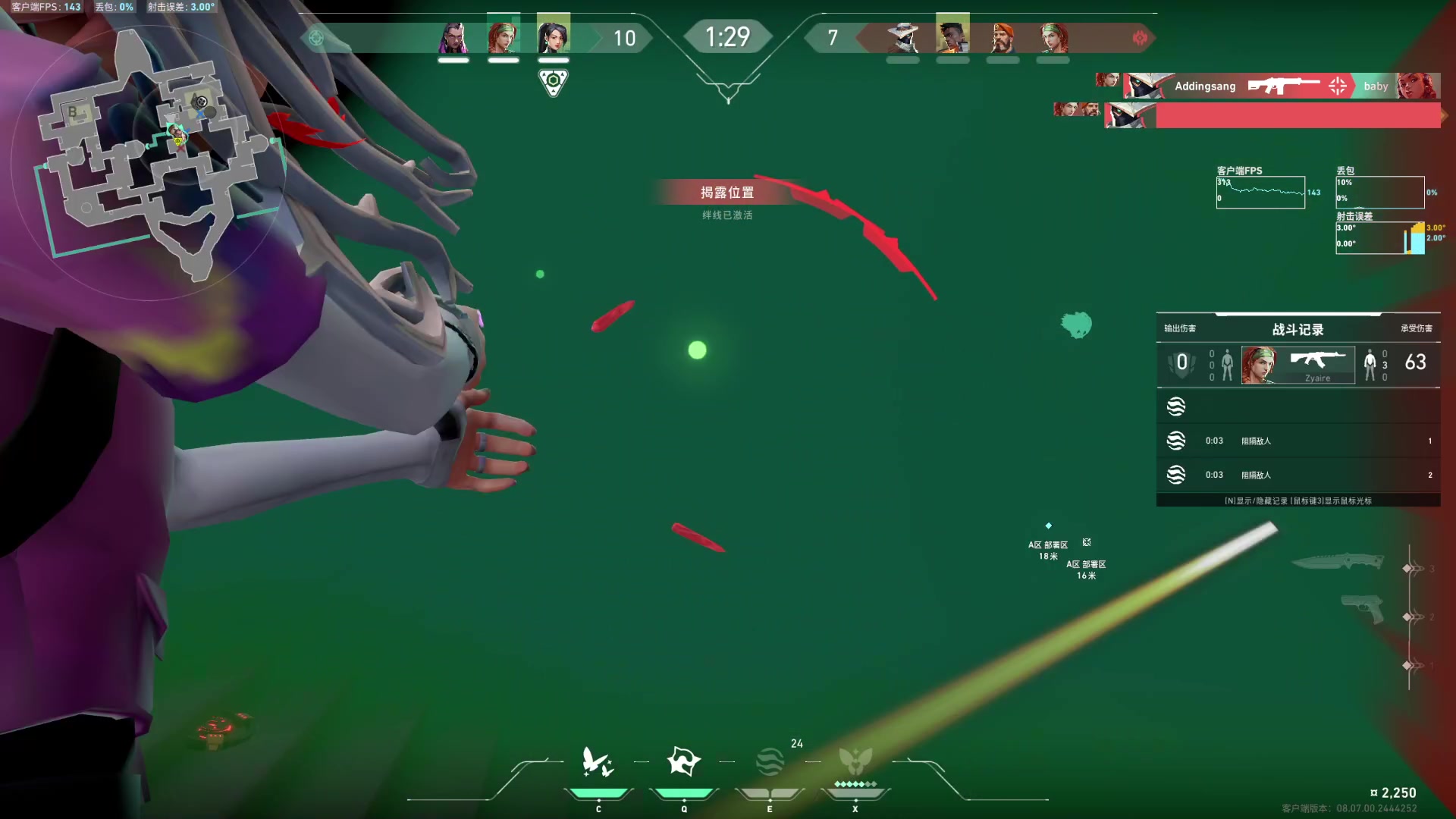 【2024-04-22 13点场】A妹A妹：【呆猪】10011