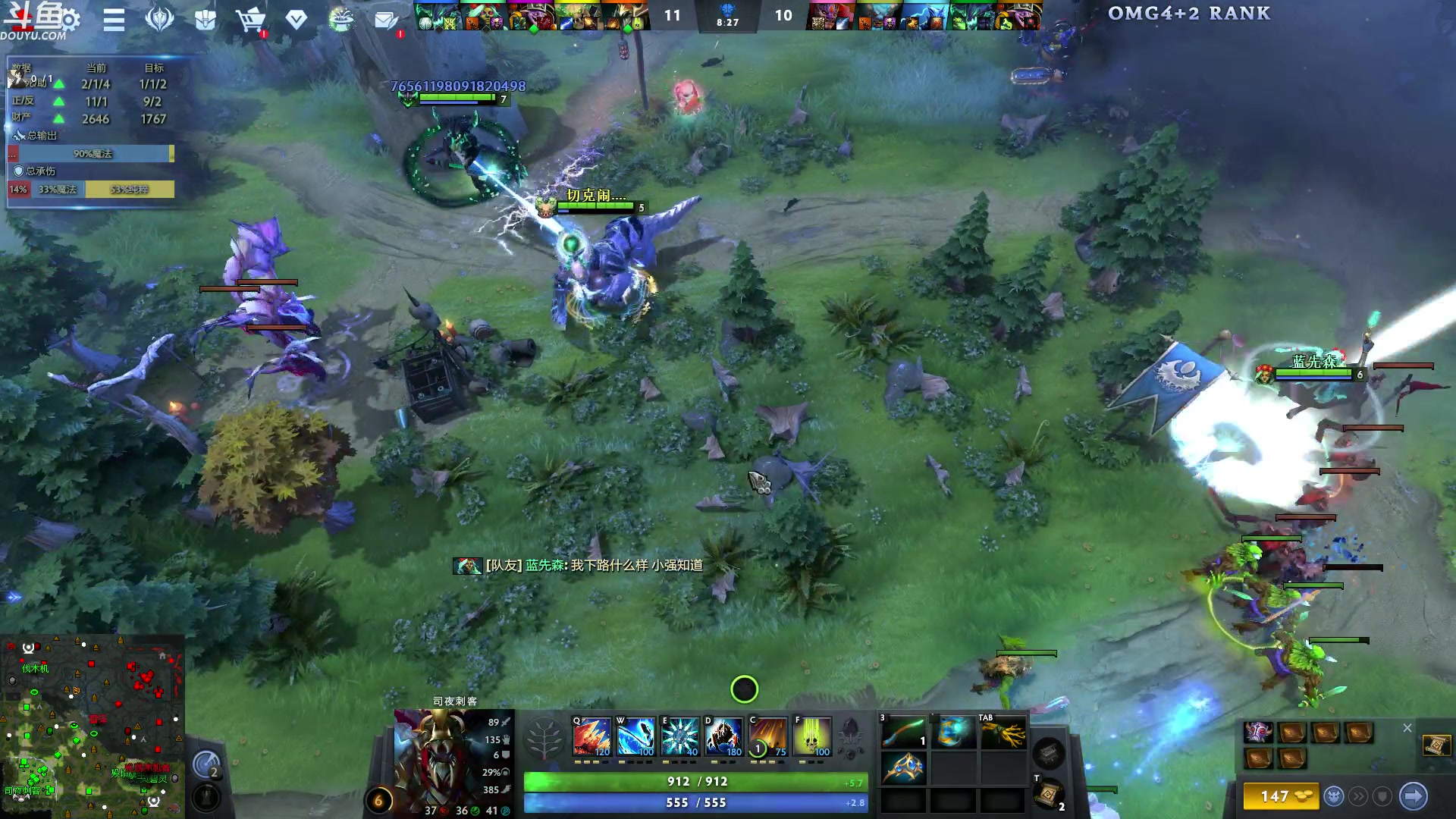 【2024-04-22 02点场】wenshen589：哪有这么容易倒下！