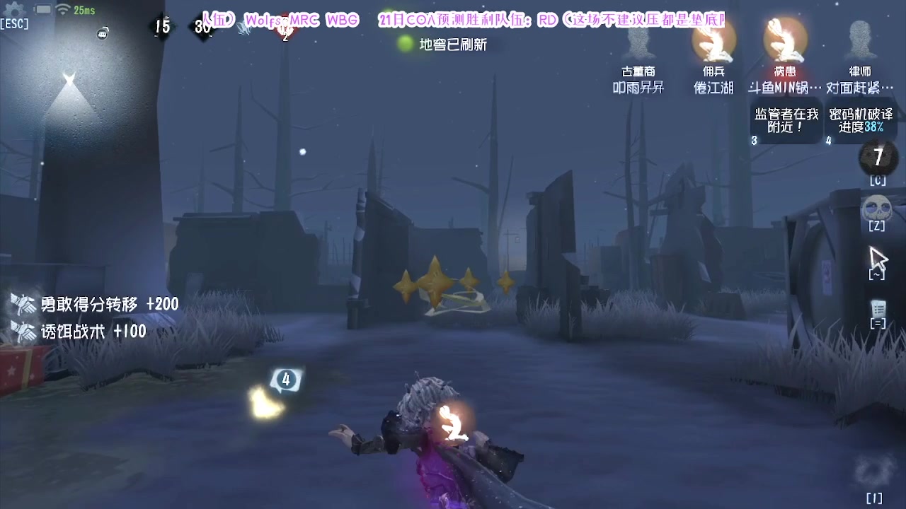 【2024-04-22 01点场】MIN锅锅：青训人皇等你来