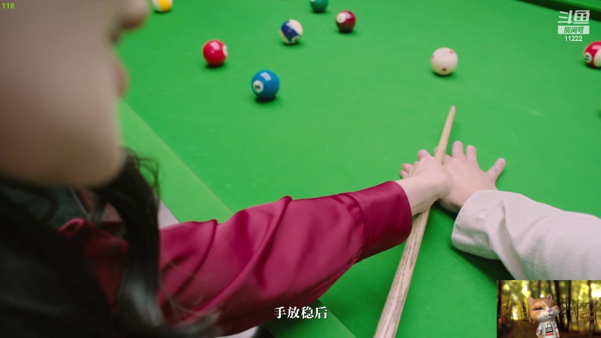 【2024-04-22 00点场】王大谋119：{小奶团}云顶魔术师！俯冲钻石